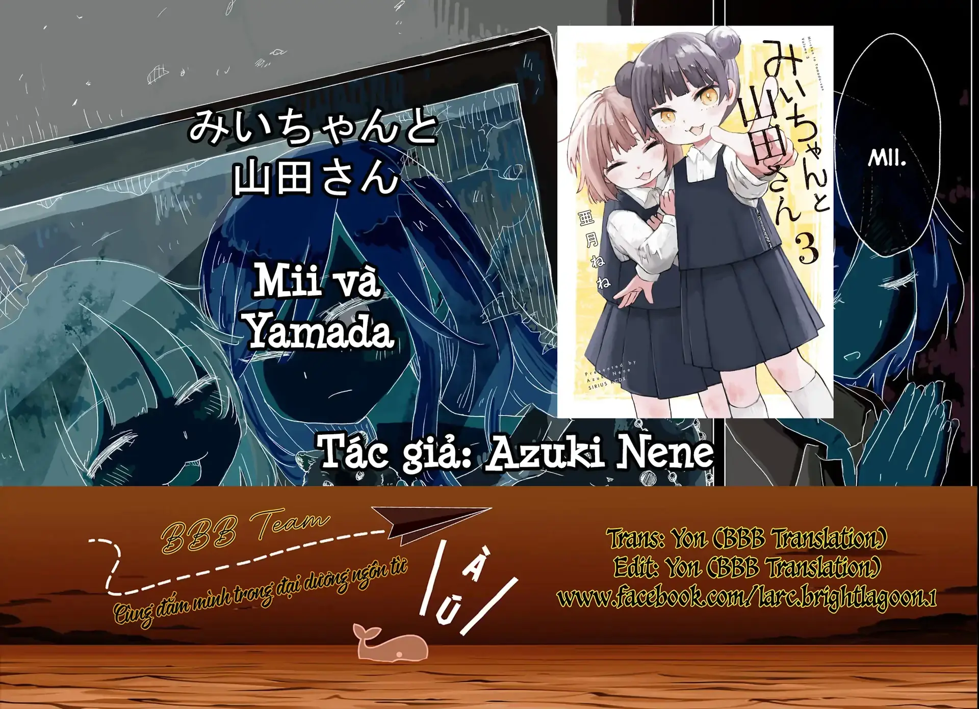 Mii-chan và Yamada-san Chapter 15 - Trang 2