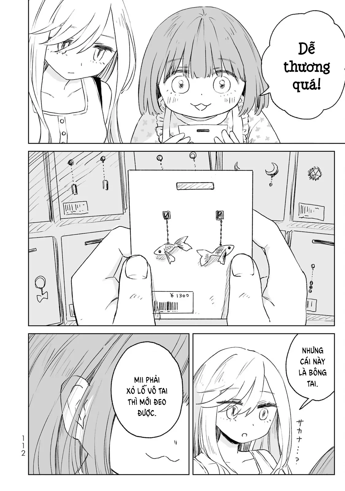 Mii-chan và Yamada-san Chapter 15 - Trang 22