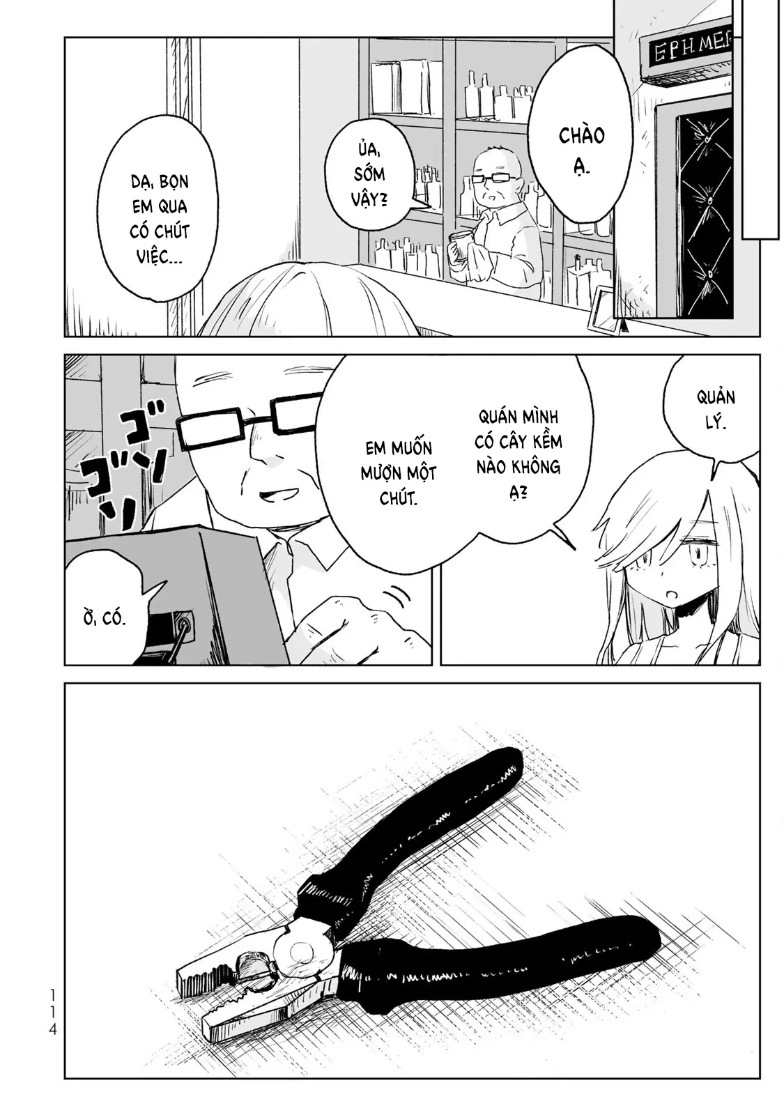 Mii-chan và Yamada-san Chapter 15 - Trang 24