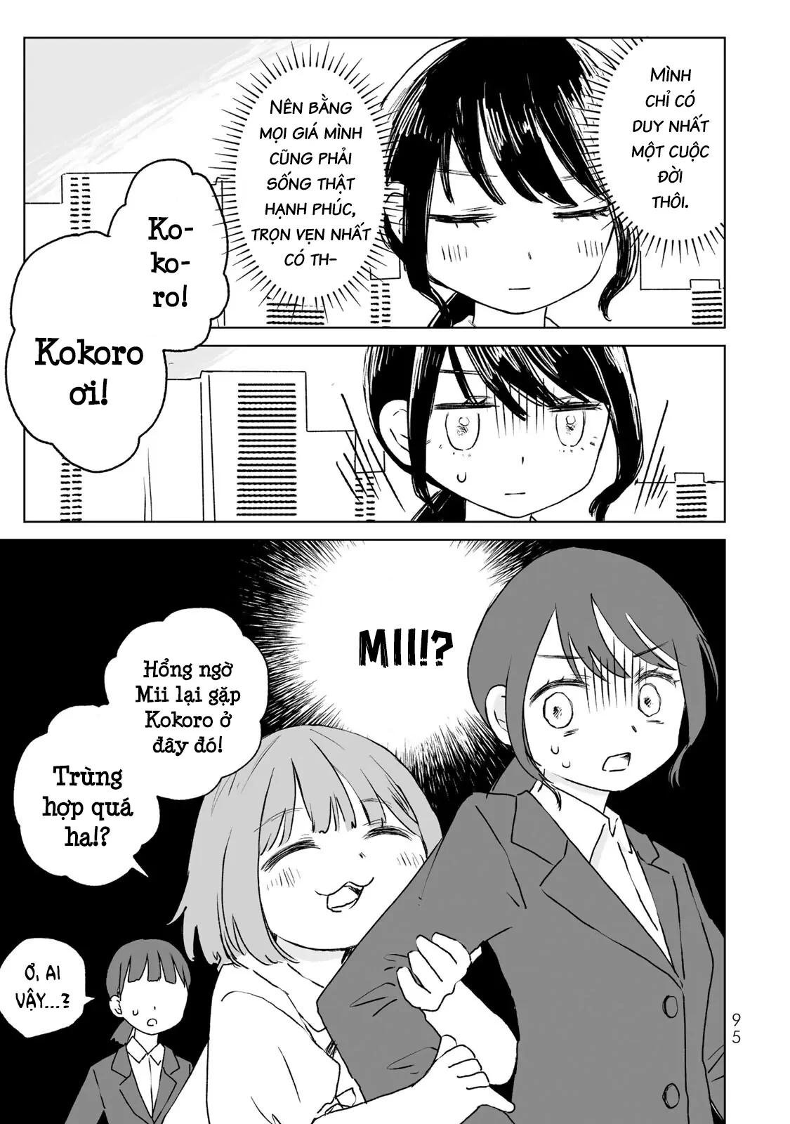 Mii-chan và Yamada-san Chapter 15 - Trang 5