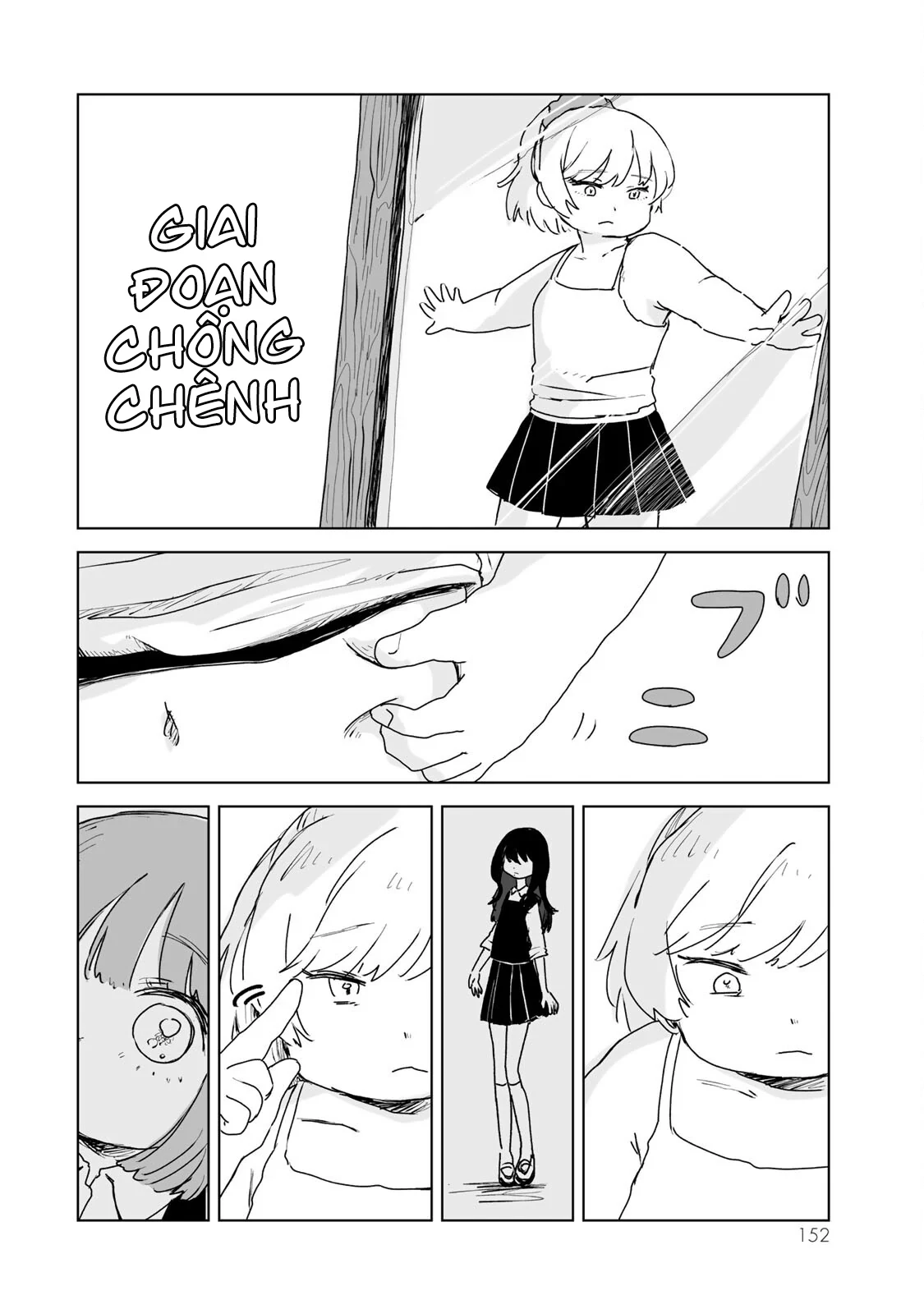 Mii-chan và Yamada-san Chapter 16.5 - Trang 3