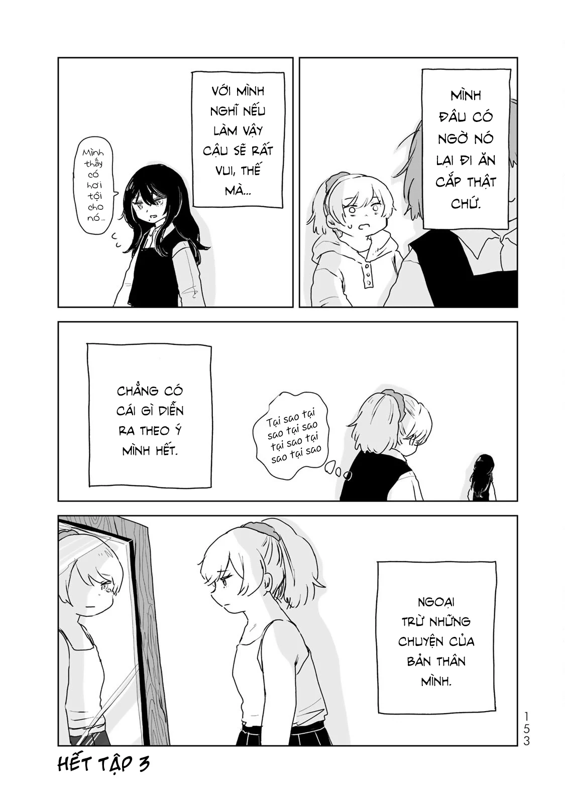 Mii-chan và Yamada-san Chapter 16.5 - Trang 4