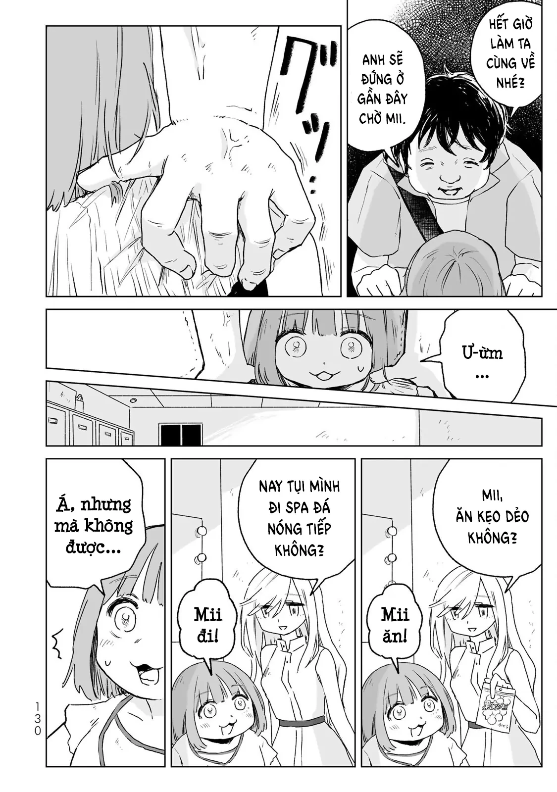 Mii-chan và Yamada-san Chapter 16 - Trang 12