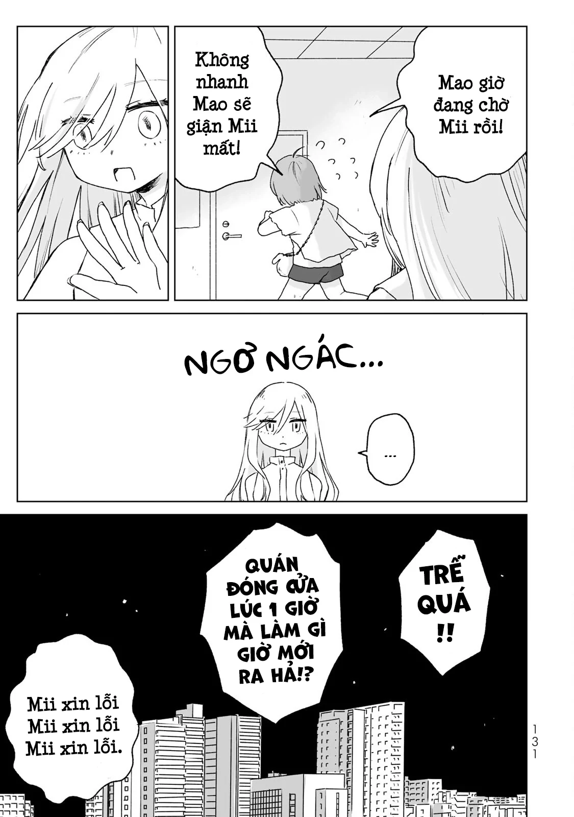Mii-chan và Yamada-san Chapter 16 - Trang 13