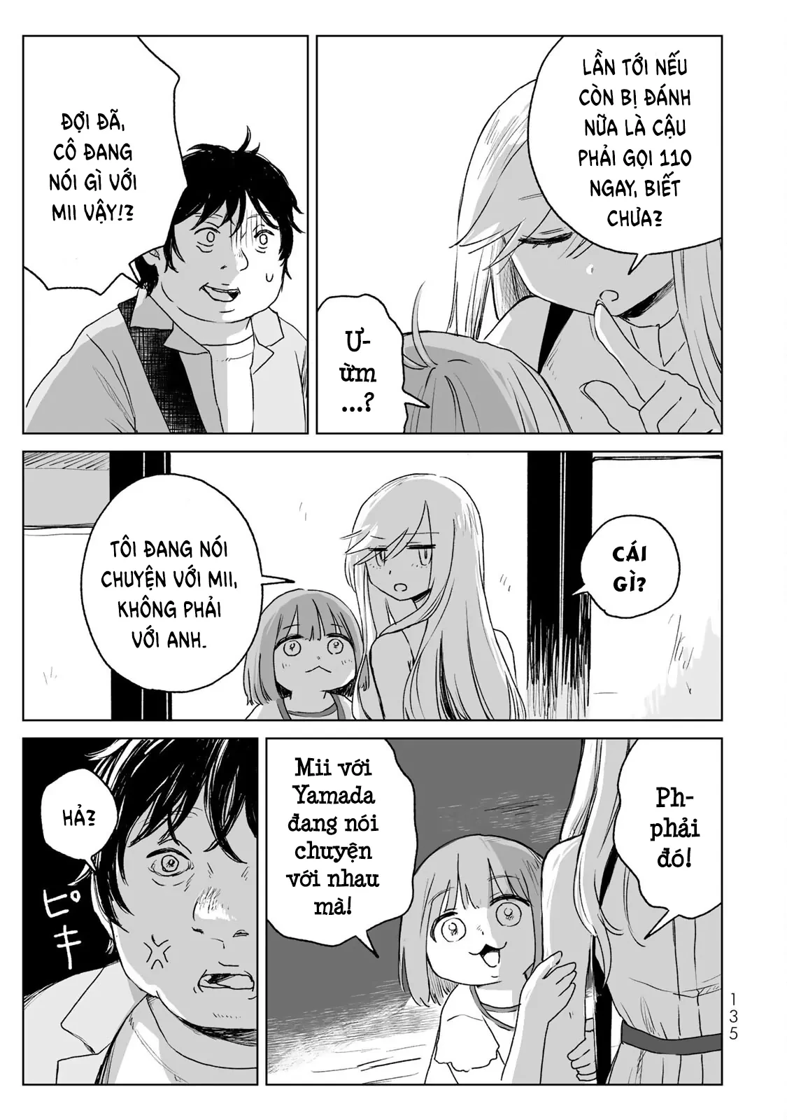 Mii-chan và Yamada-san Chapter 16 - Trang 17