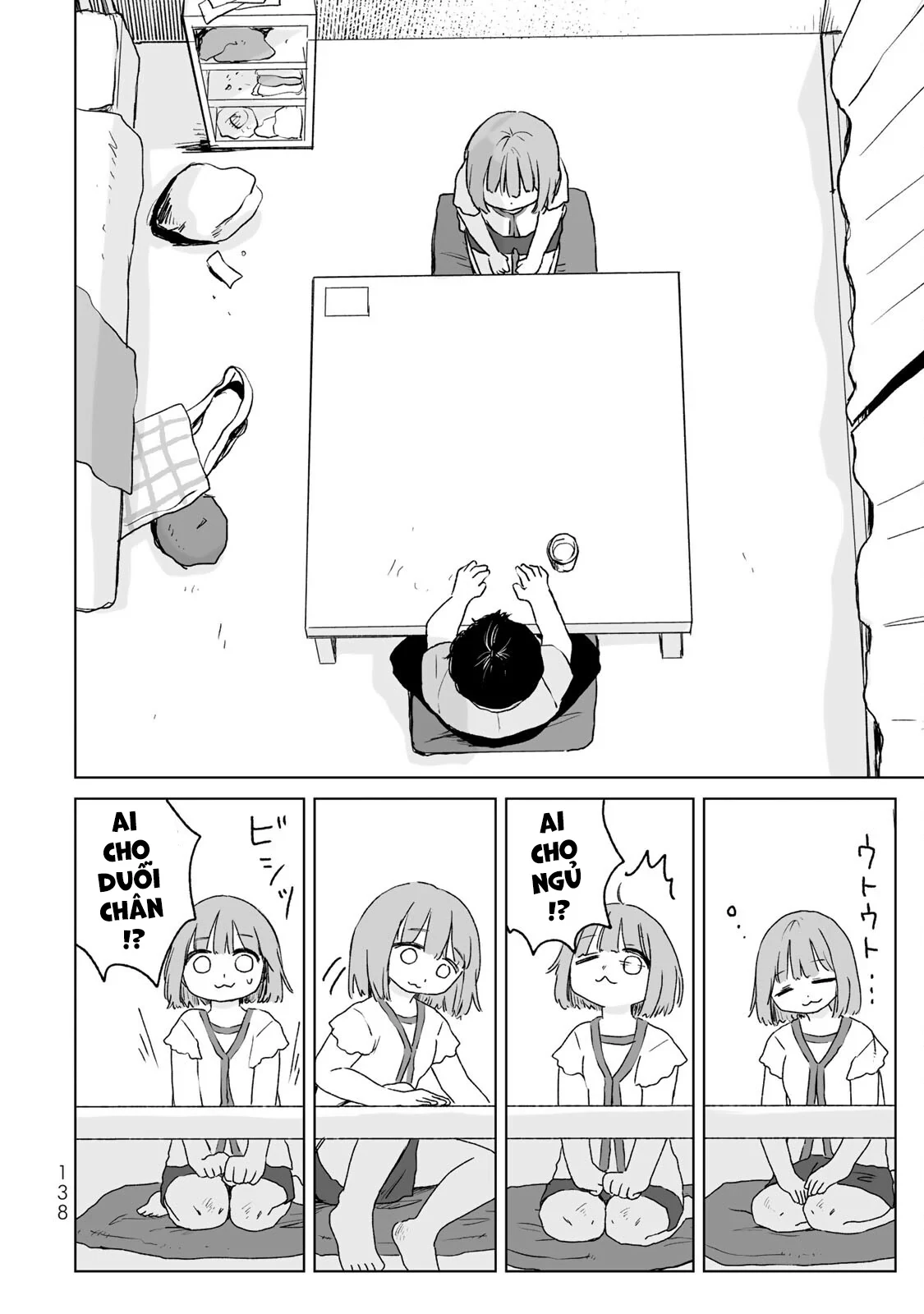 Mii-chan và Yamada-san Chapter 16 - Trang 20