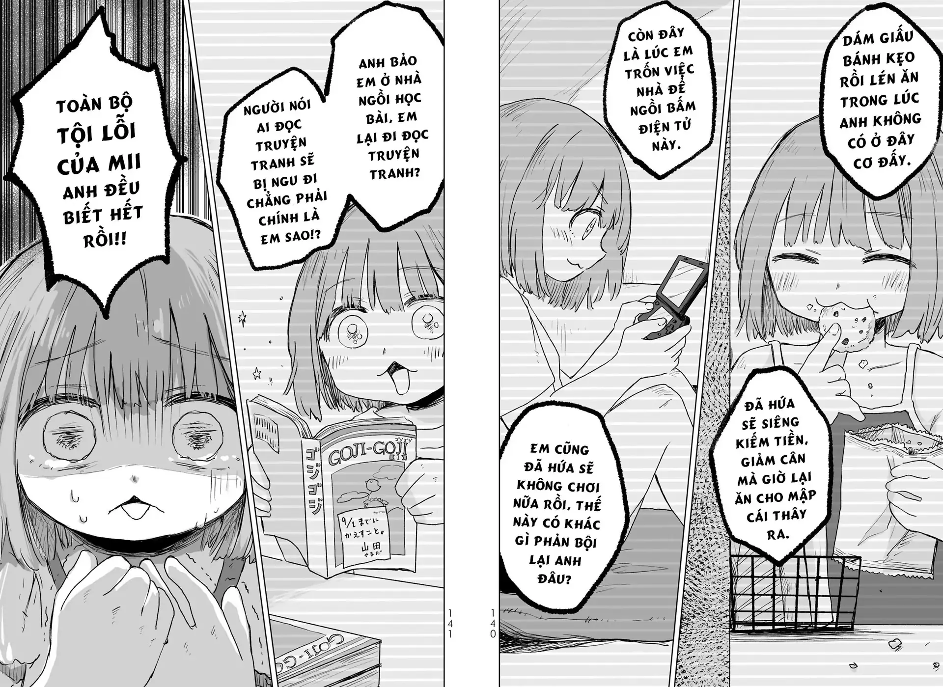 Mii-chan và Yamada-san Chapter 16 - Trang 22