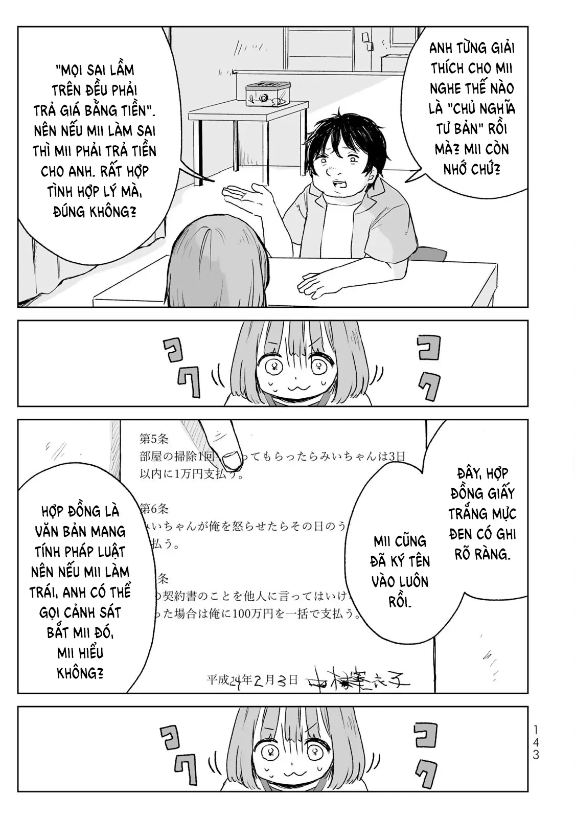Mii-chan và Yamada-san Chapter 16 - Trang 24