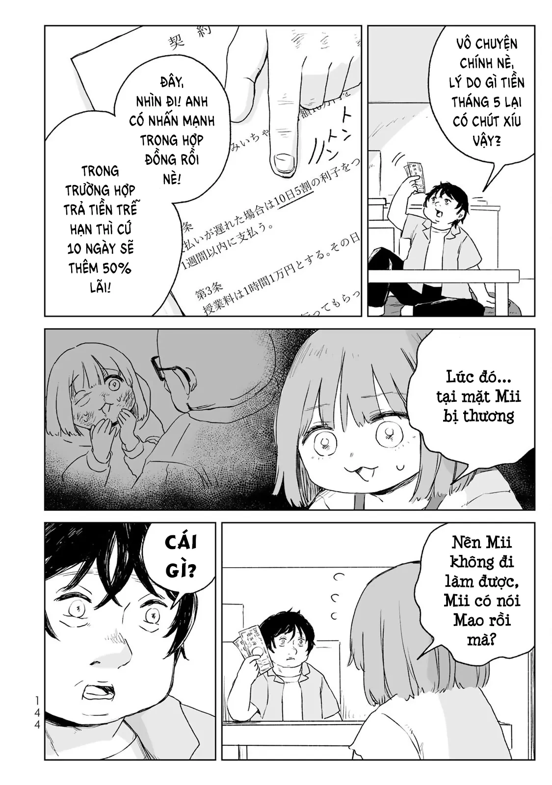 Mii-chan và Yamada-san Chapter 16 - Trang 25