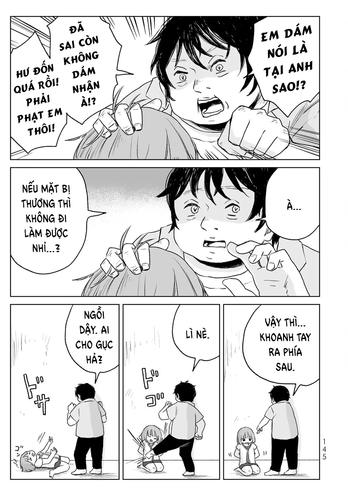 Mii-chan và Yamada-san Chapter 16 - Trang 26