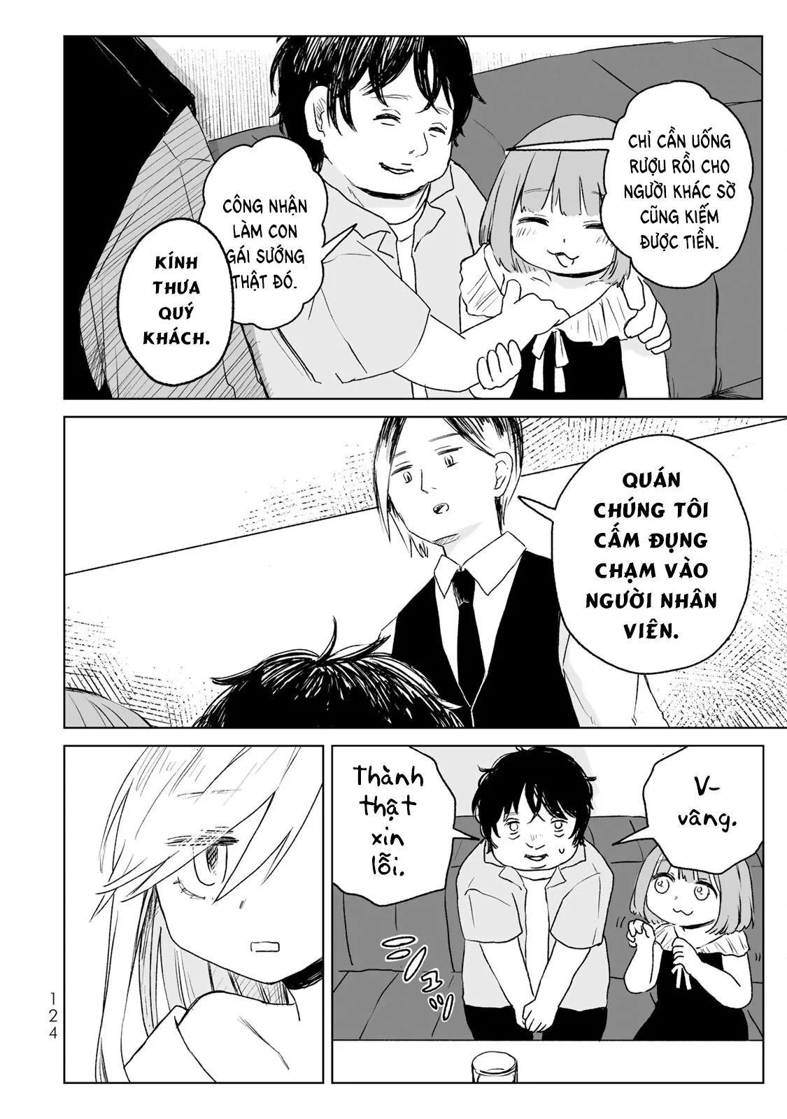 Mii-chan và Yamada-san Chapter 16 - Trang 6