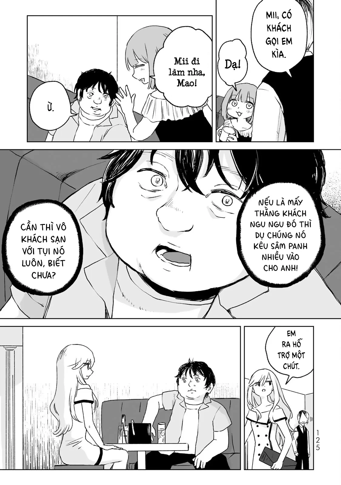 Mii-chan và Yamada-san Chapter 16 - Trang 7