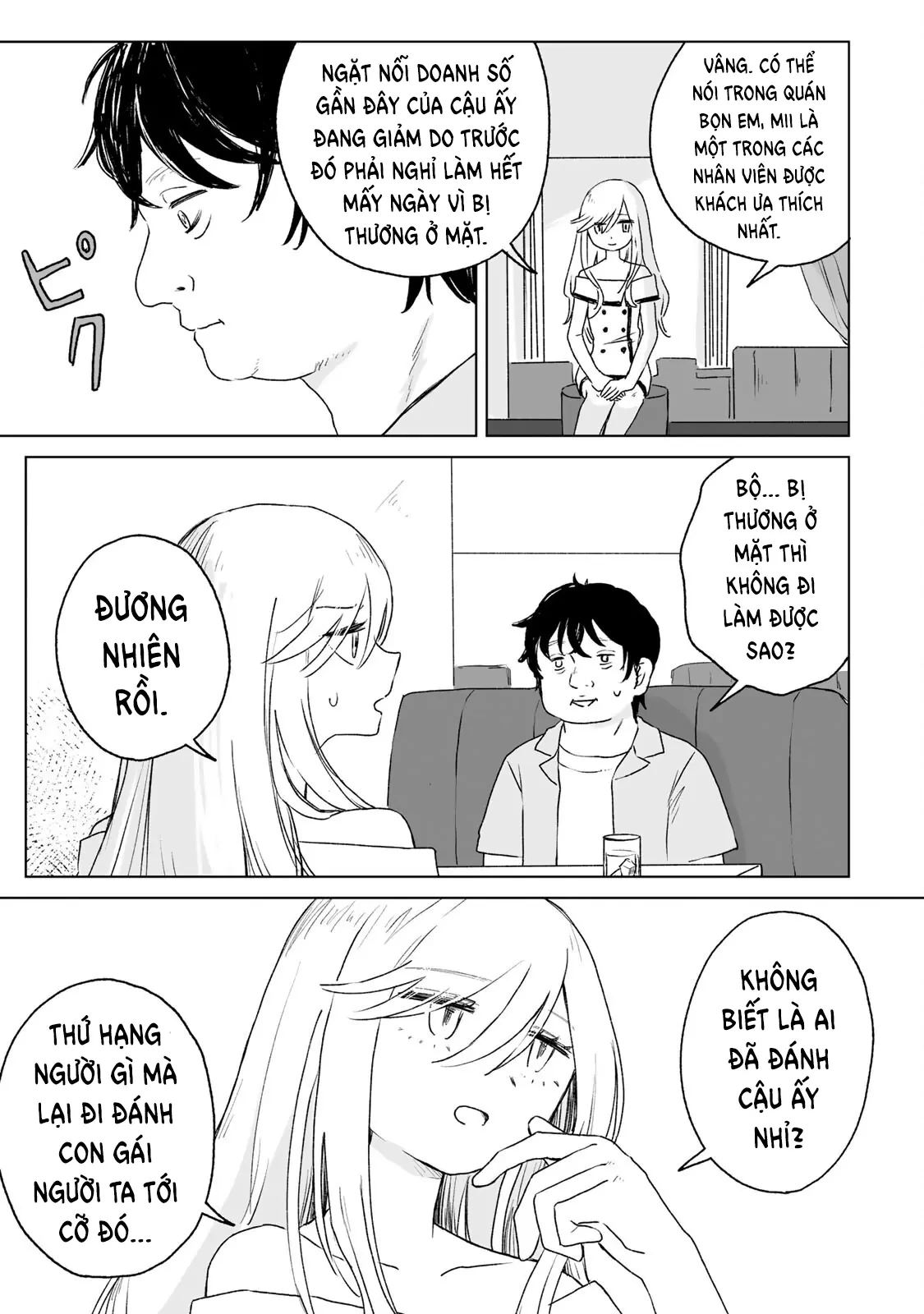 Mii-chan và Yamada-san Chapter 16 - Trang 9