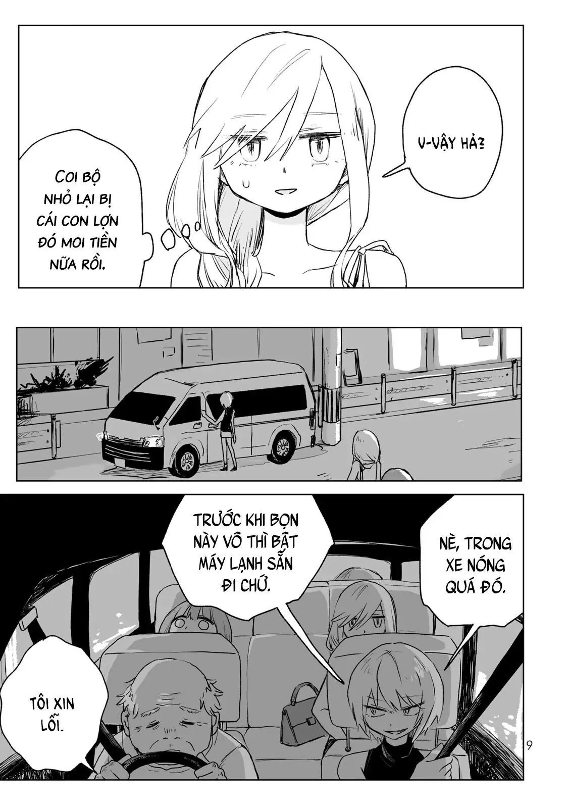 Mii-chan và Yamada-san Chapter 17 - Trang 10