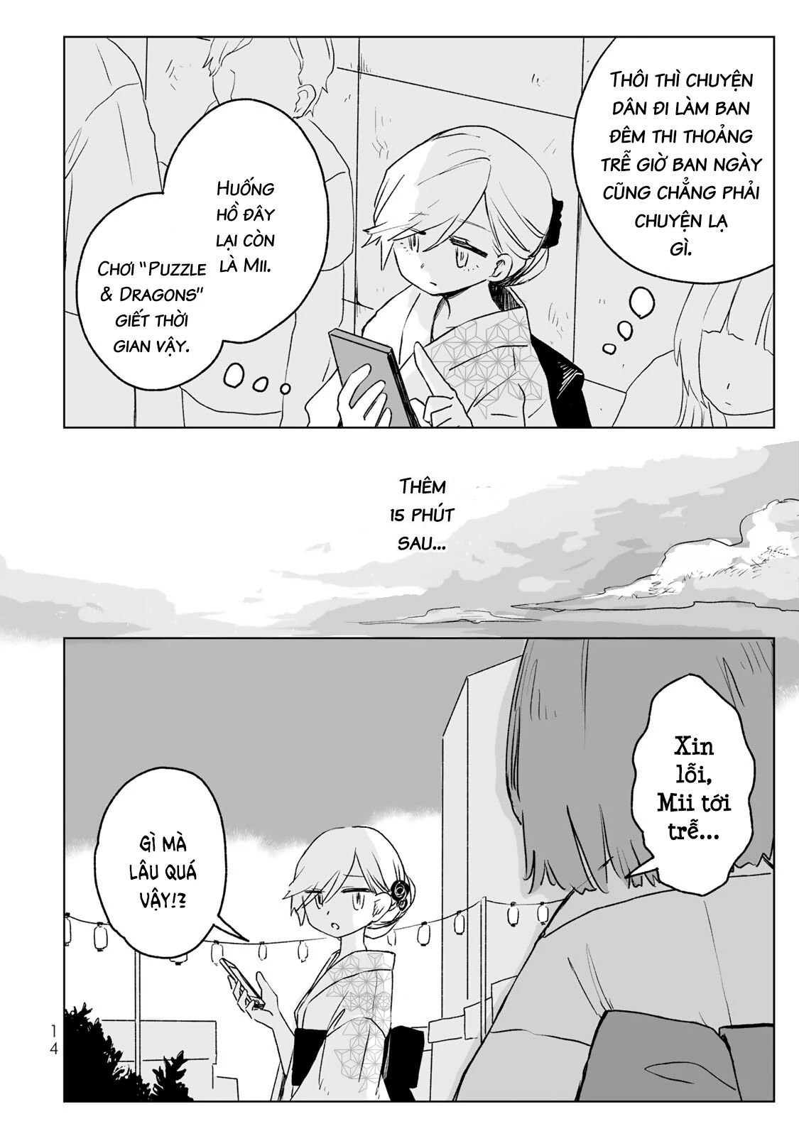 Mii-chan và Yamada-san Chapter 17 - Trang 15