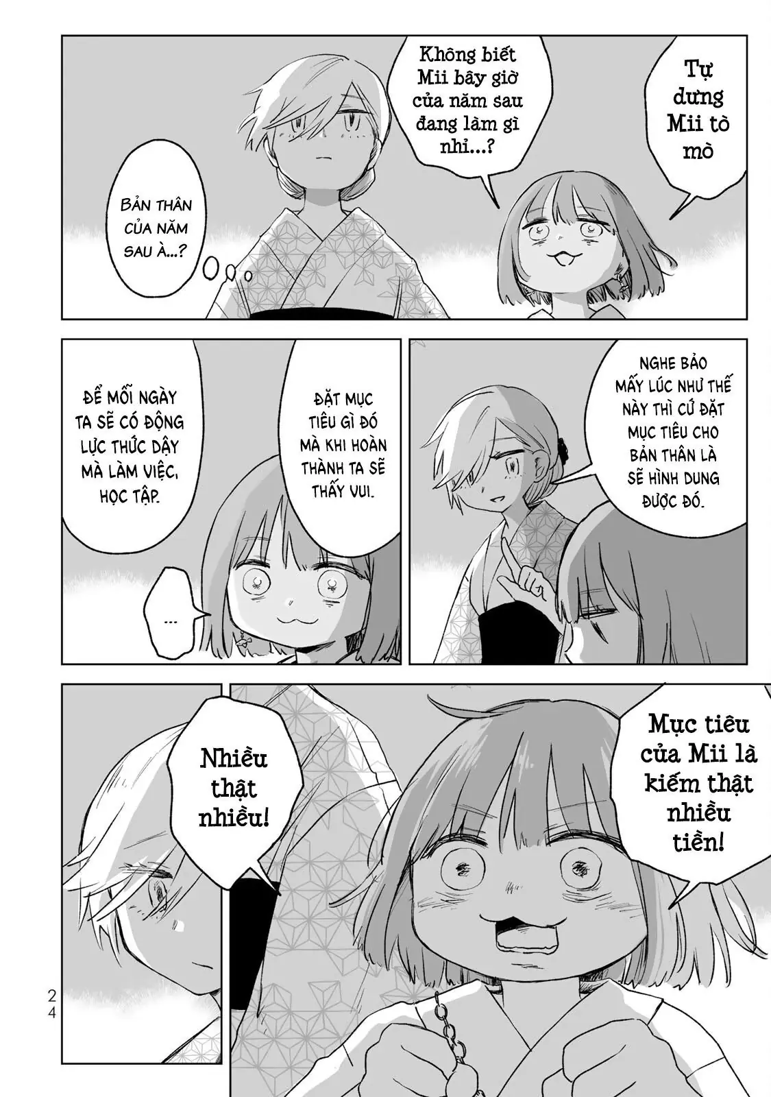 Mii-chan và Yamada-san Chapter 17 - Trang 25