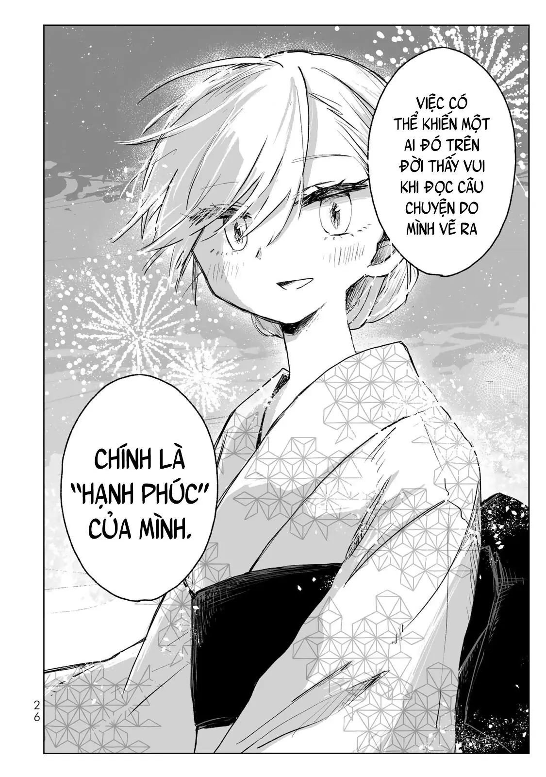 Mii-chan và Yamada-san Chapter 17 - Trang 27