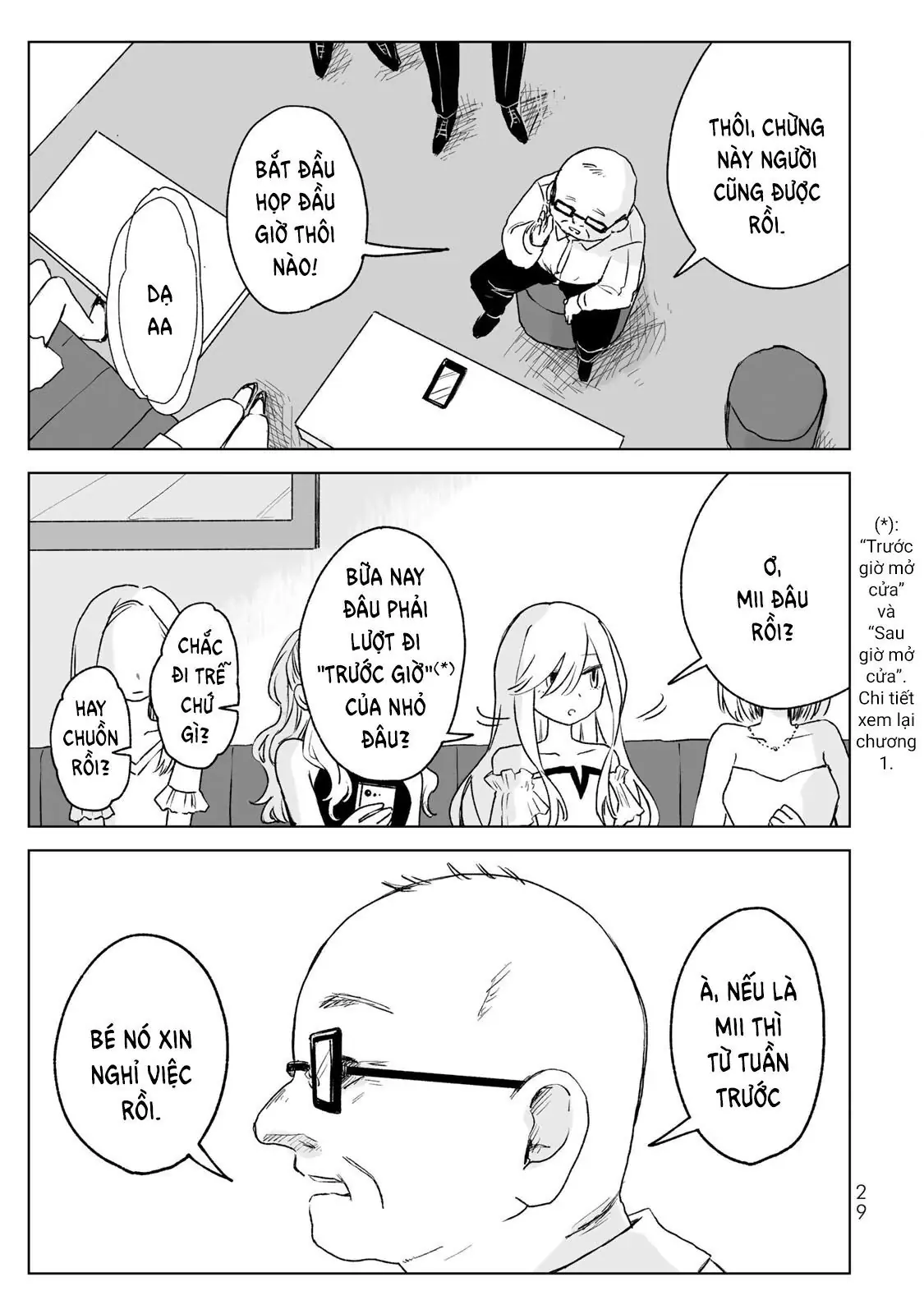 Mii-chan và Yamada-san Chapter 17 - Trang 30