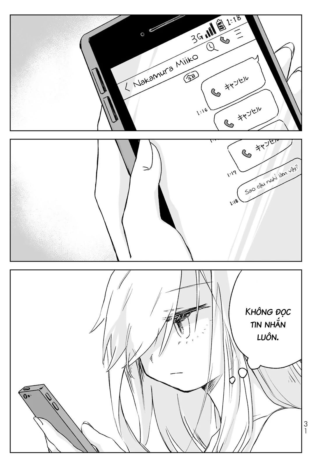 Mii-chan và Yamada-san Chapter 17 - Trang 32