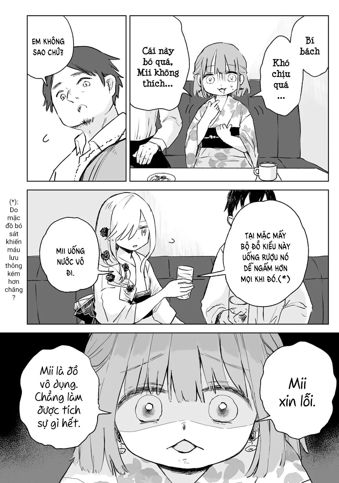 Mii-chan và Yamada-san Chapter 17 - Trang 7