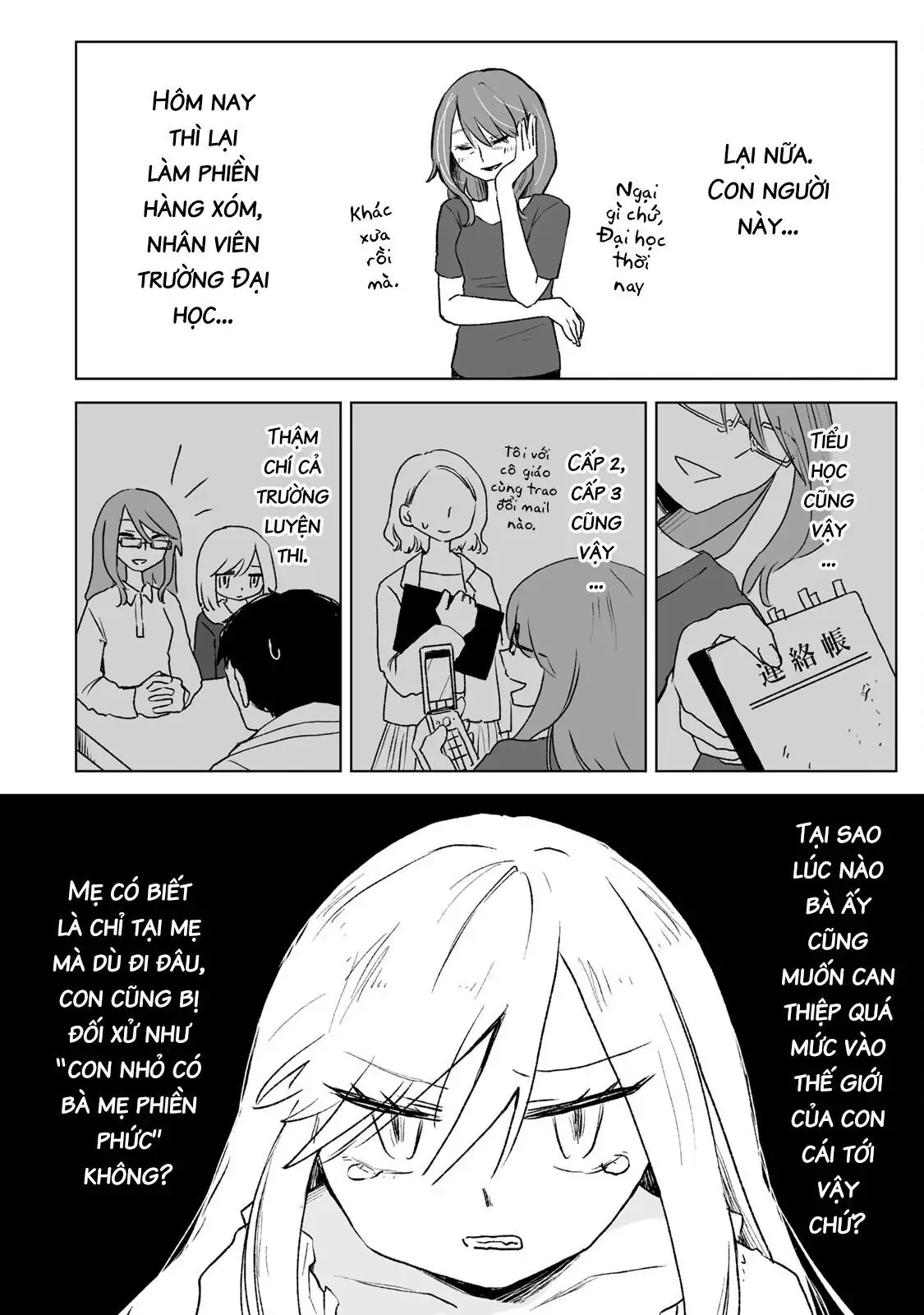 Mii-chan và Yamada-san Chapter 18 - Trang 18