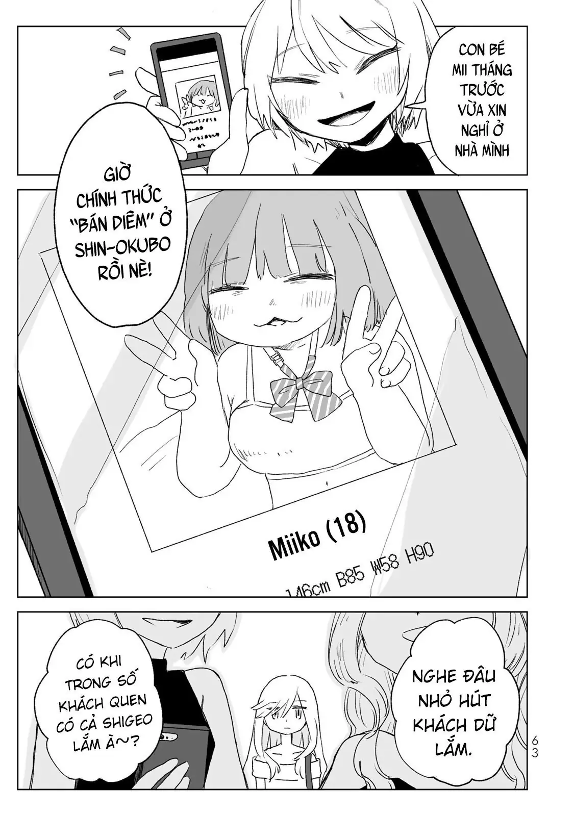 Mii-chan và Yamada-san Chapter 18 - Trang 33