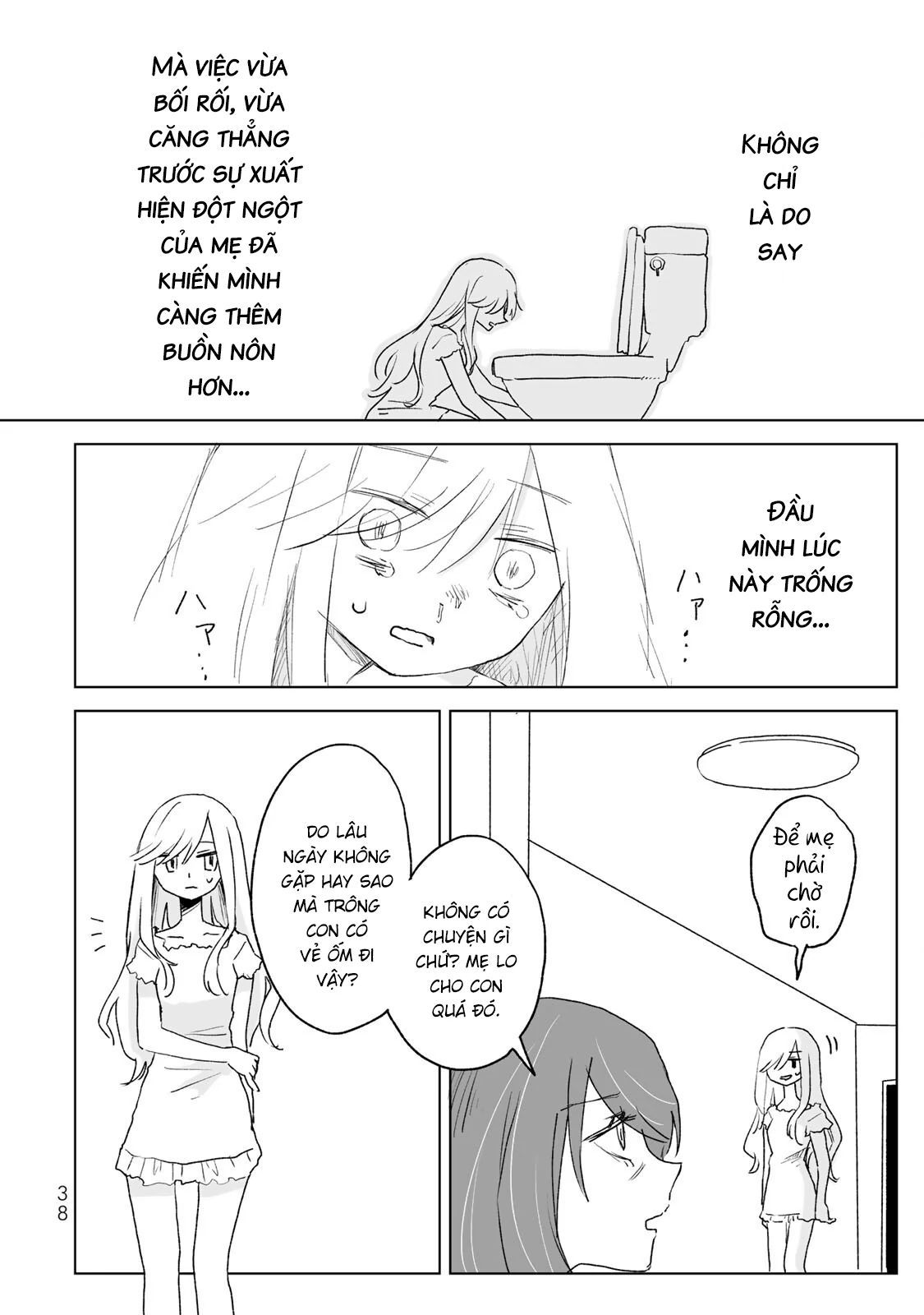 Mii-chan và Yamada-san Chapter 18 - Trang 8