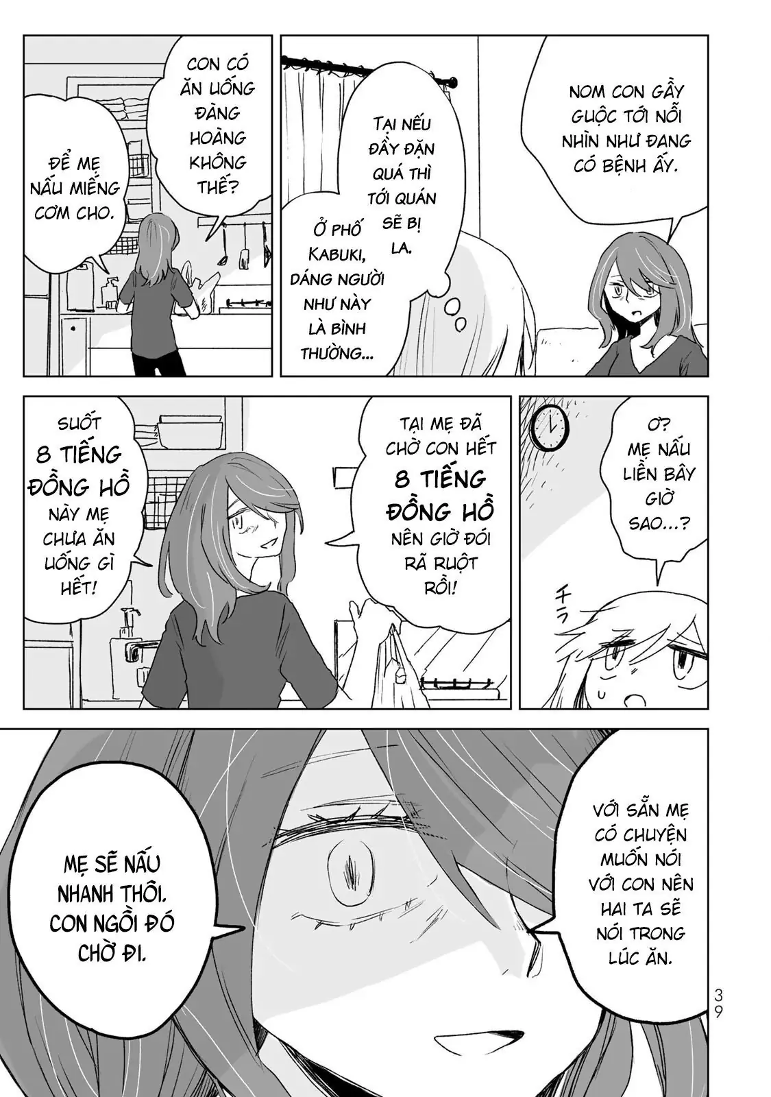 Mii-chan và Yamada-san Chapter 18 - Trang 9