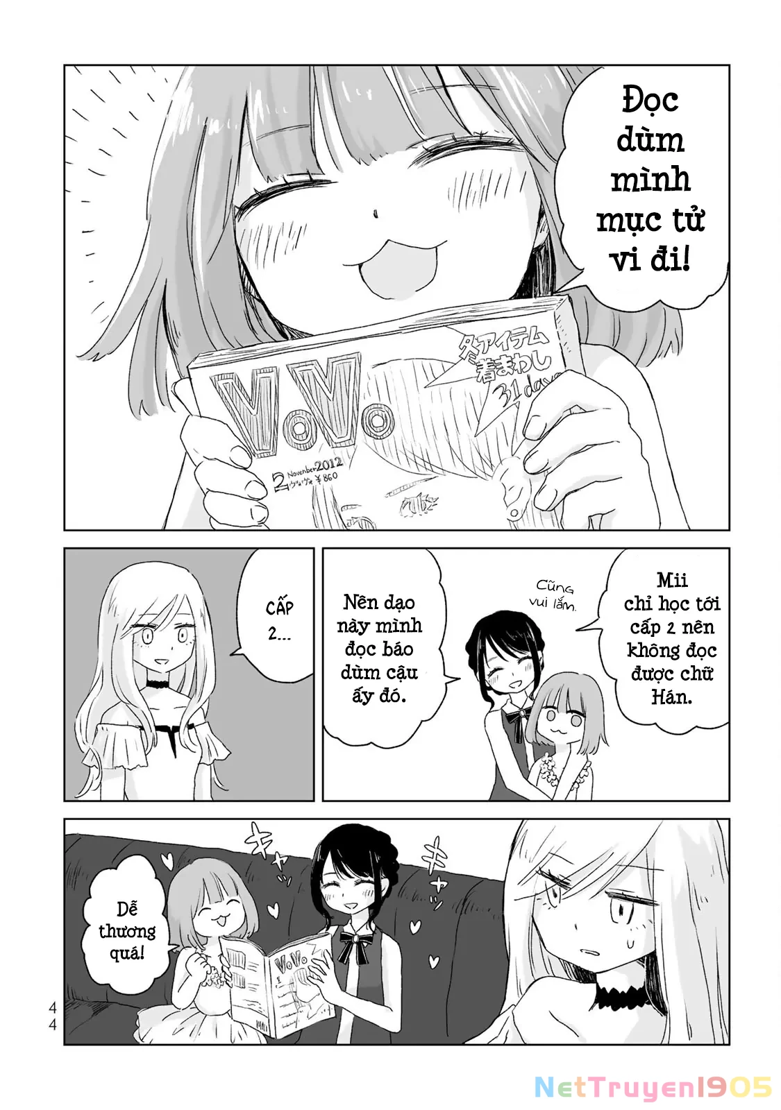 Mii-chan và Yamada-san Chapter 2 - Trang 11