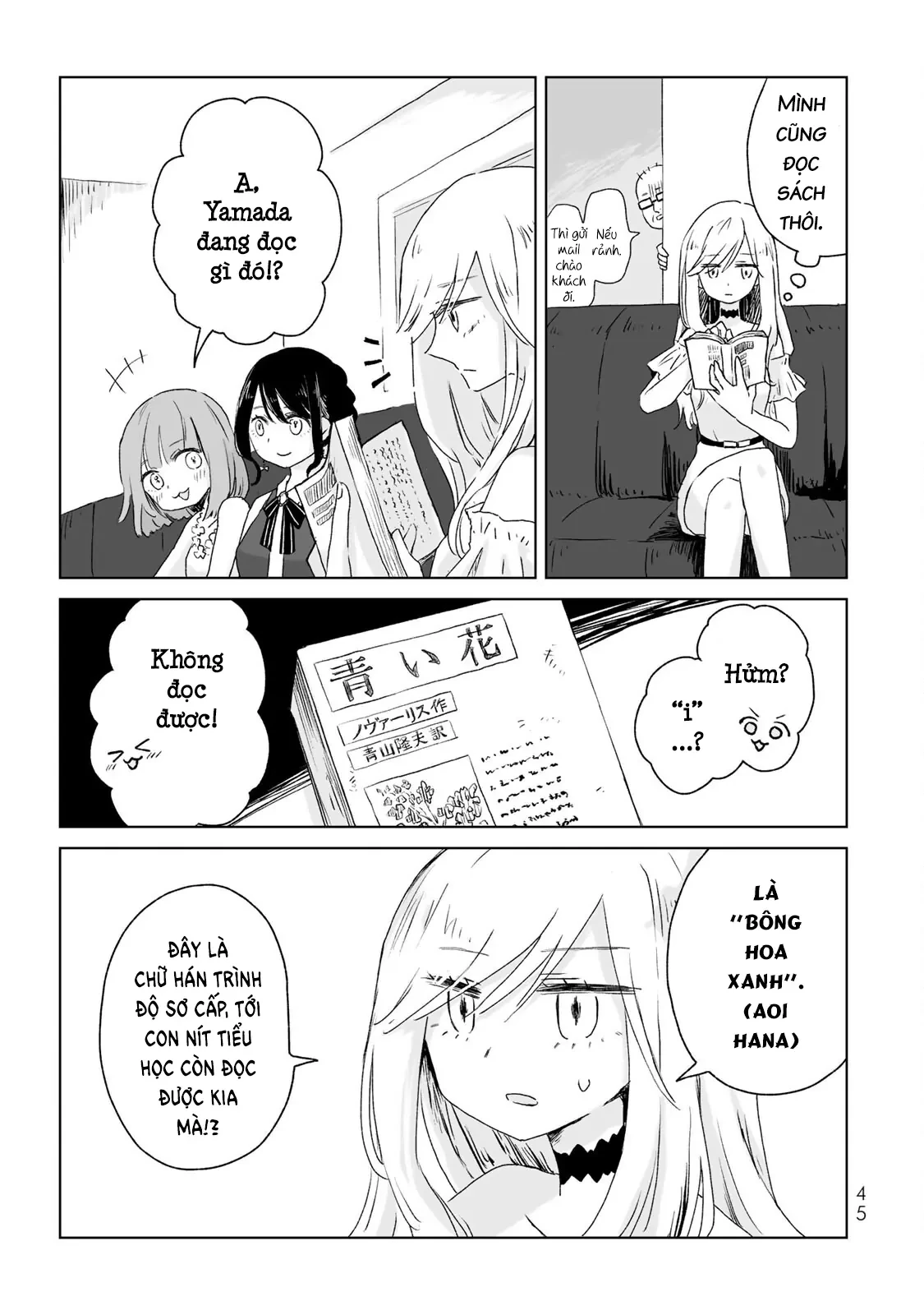 Mii-chan và Yamada-san Chapter 2 - Trang 12