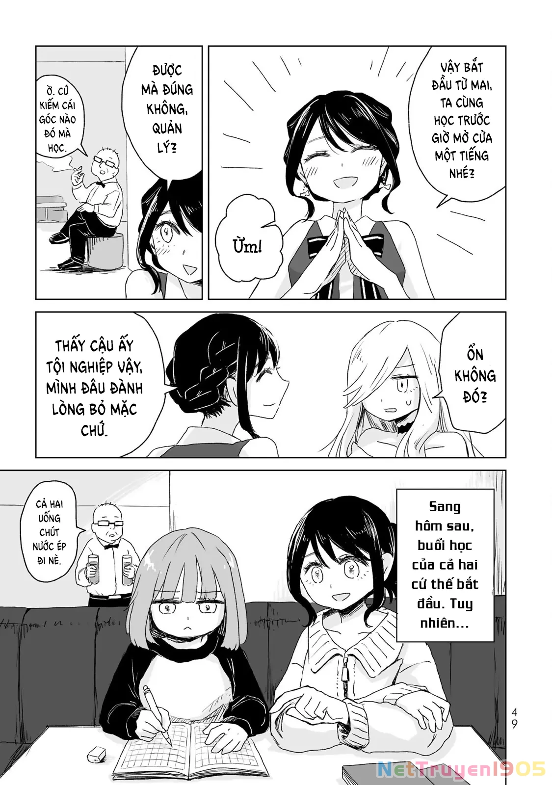 Mii-chan và Yamada-san Chapter 2 - Trang 16