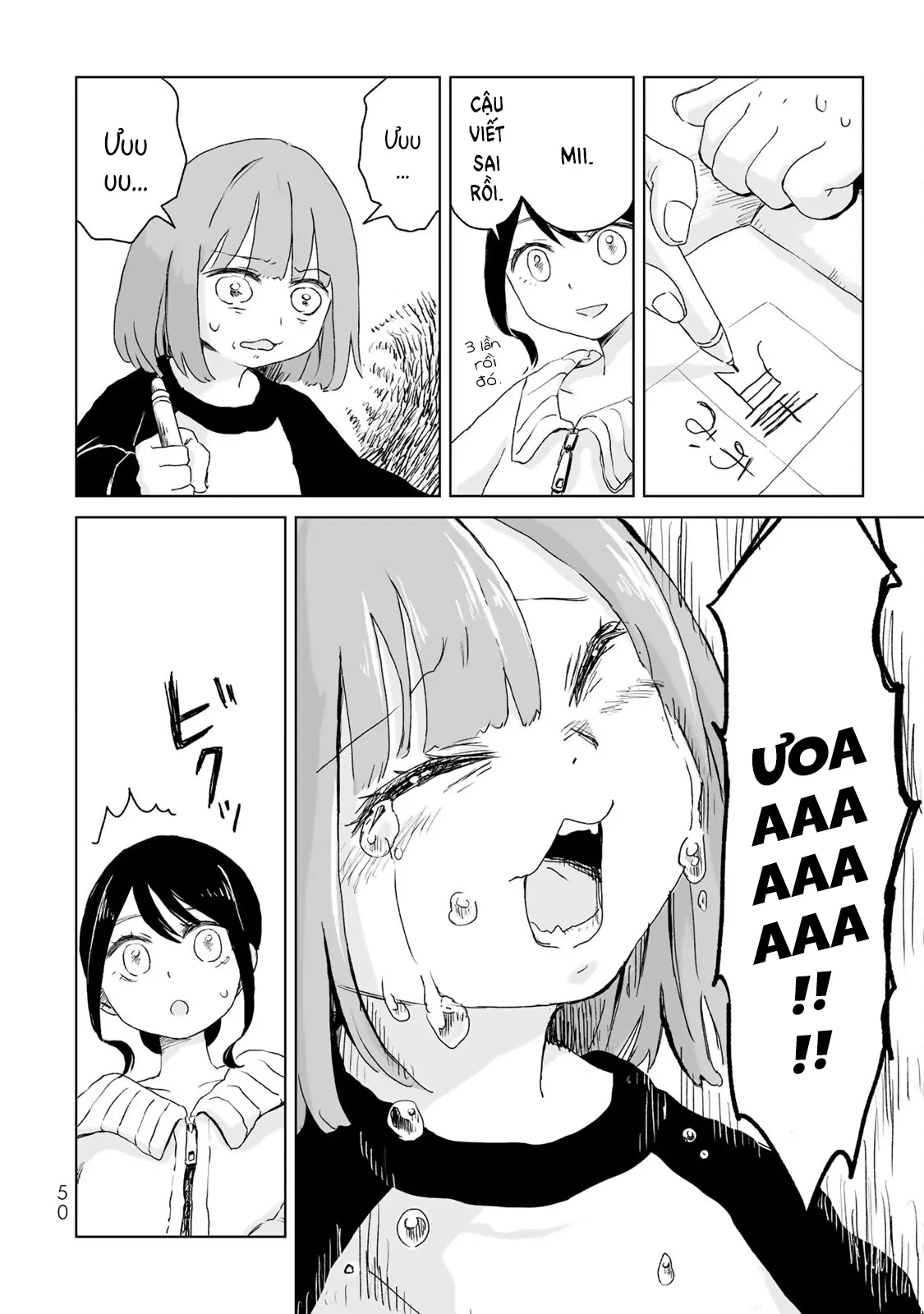 Mii-chan và Yamada-san Chapter 2 - Trang 17
