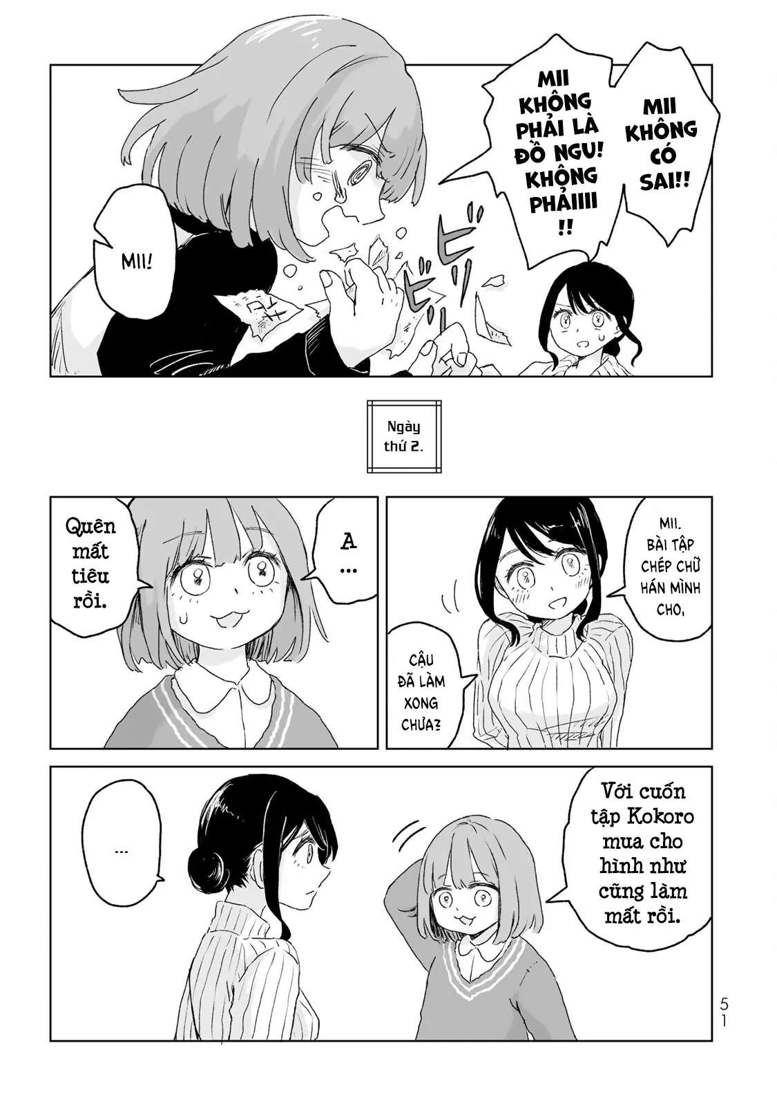 Mii-chan và Yamada-san Chapter 2 - Trang 18