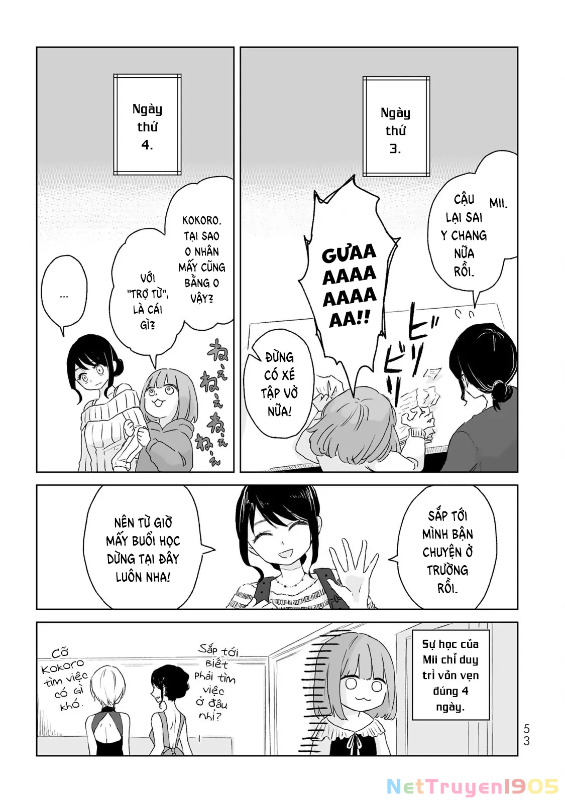 Mii-chan và Yamada-san Chapter 2 - Trang 20