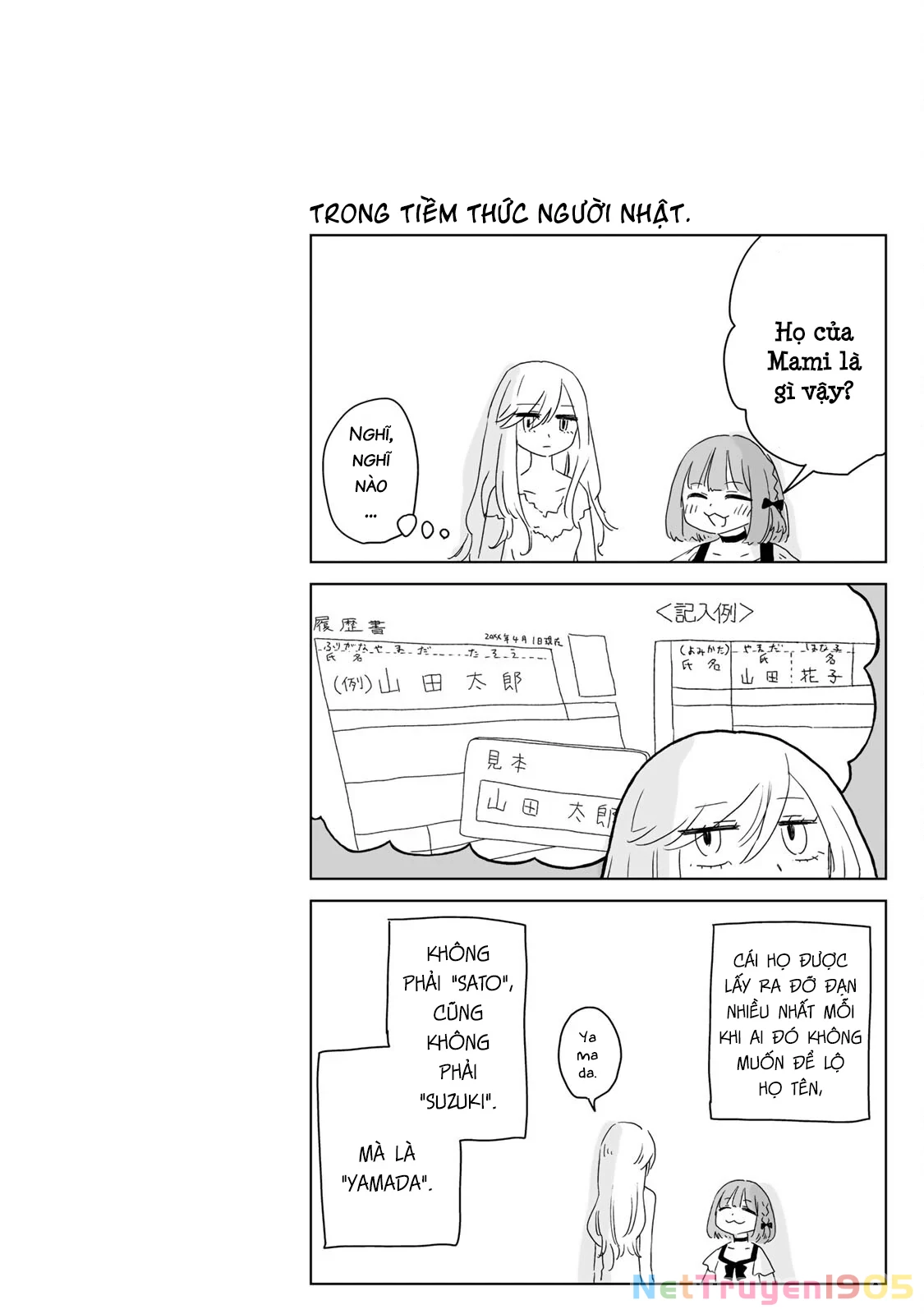 Mii-chan và Yamada-san Chapter 2 - Trang 3