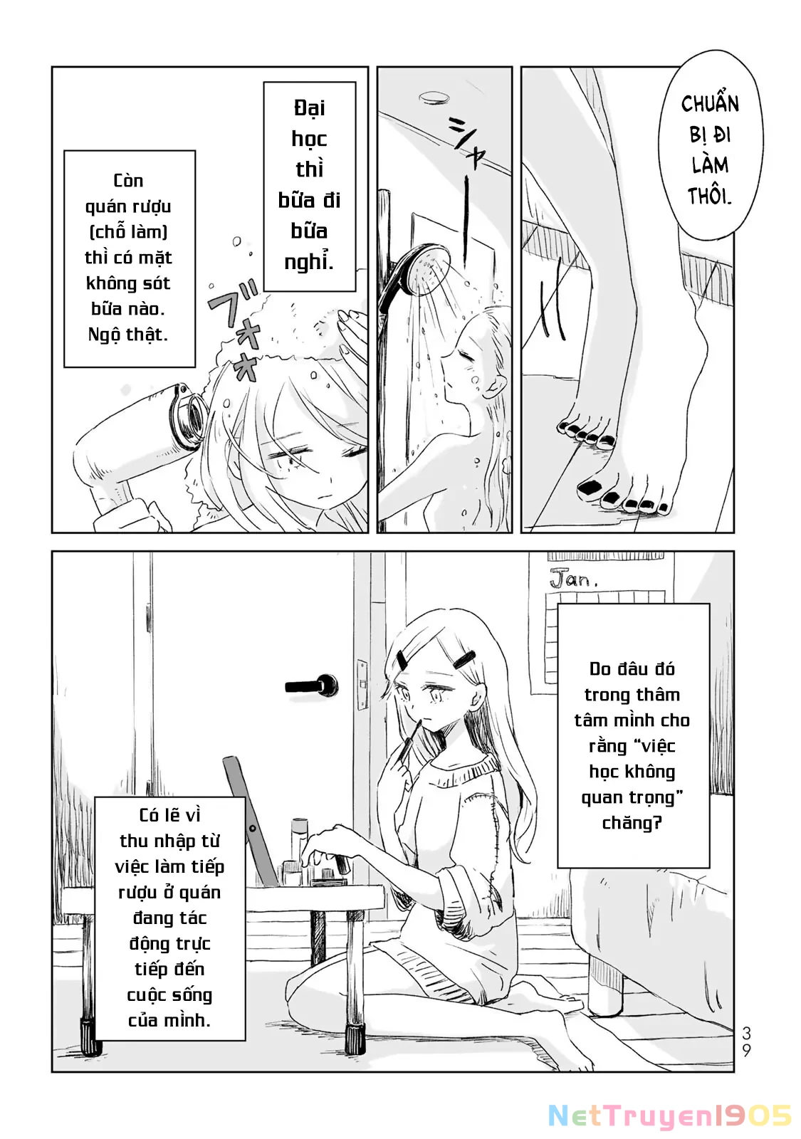 Mii-chan và Yamada-san Chapter 2 - Trang 6