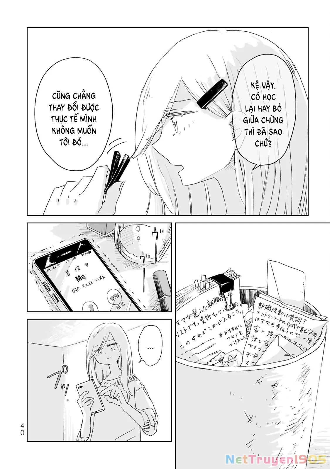 Mii-chan và Yamada-san Chapter 2 - Trang 7