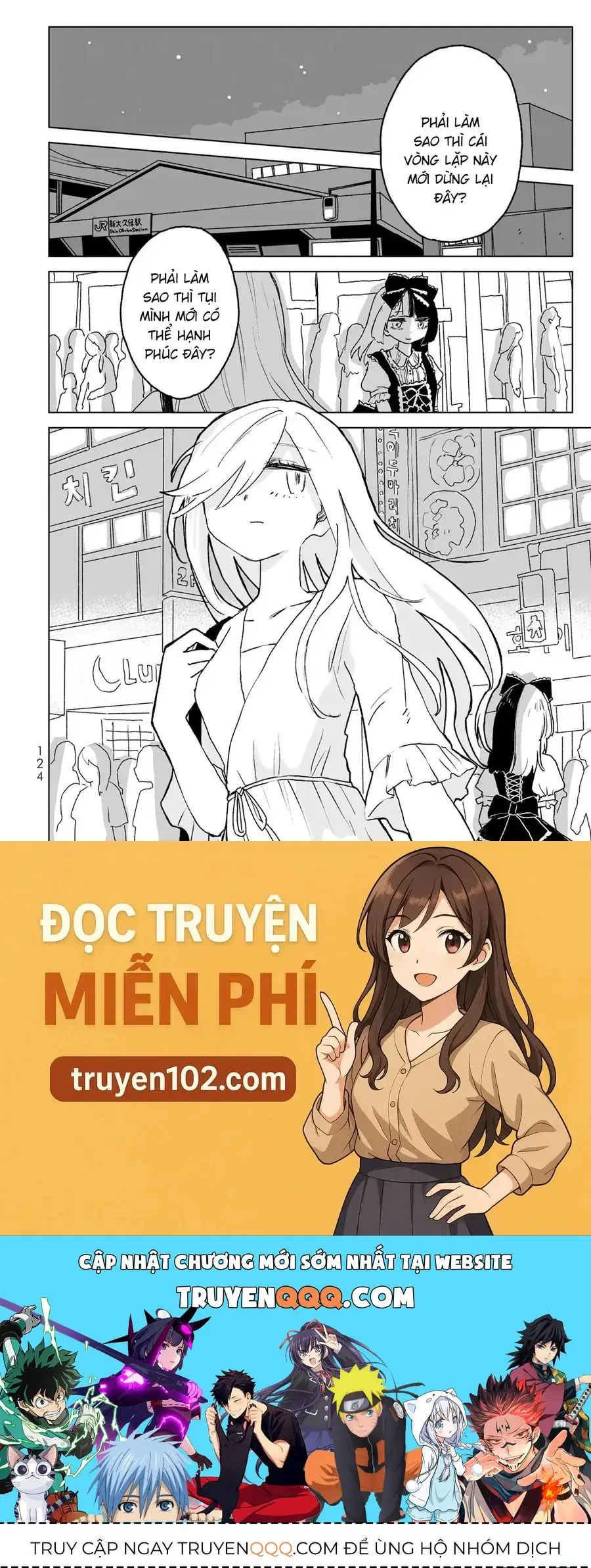 Mii-chan và Yamada-san Chapter 20 - Trang 33