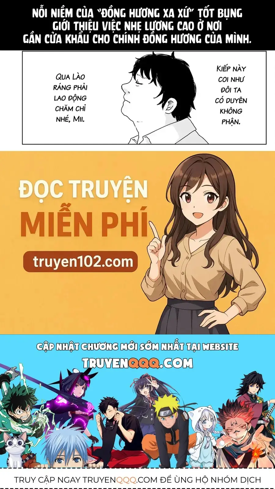 Mii-chan và Yamada-san Chapter 21 - Trang 38