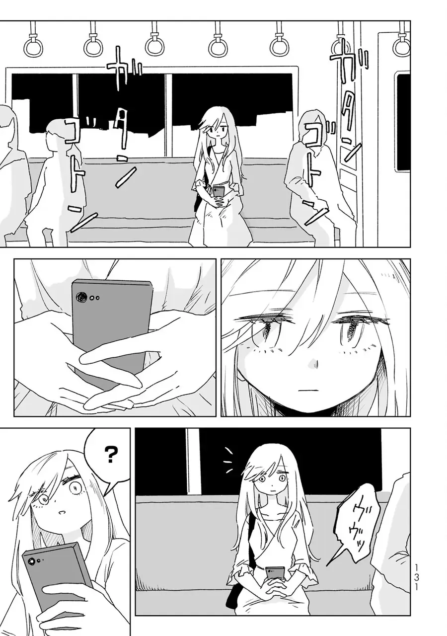 Mii-chan và Yamada-san Chapter 21 - Trang 9