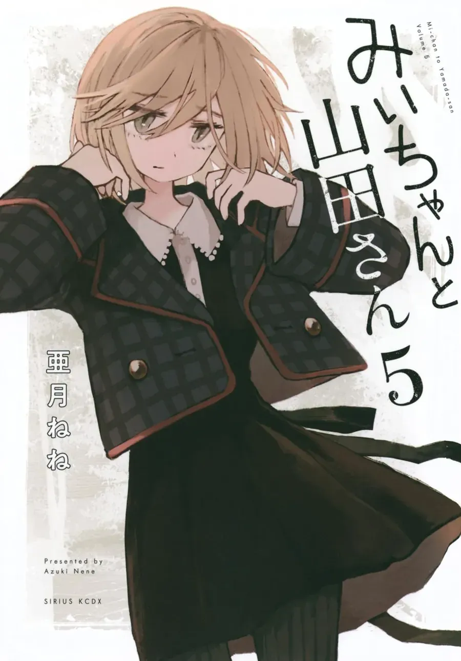 Mii-chan và Yamada-san Chapter 22 - Trang 3