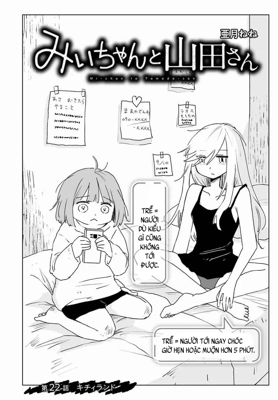 Mii-chan và Yamada-san Chapter 22 - Trang 5