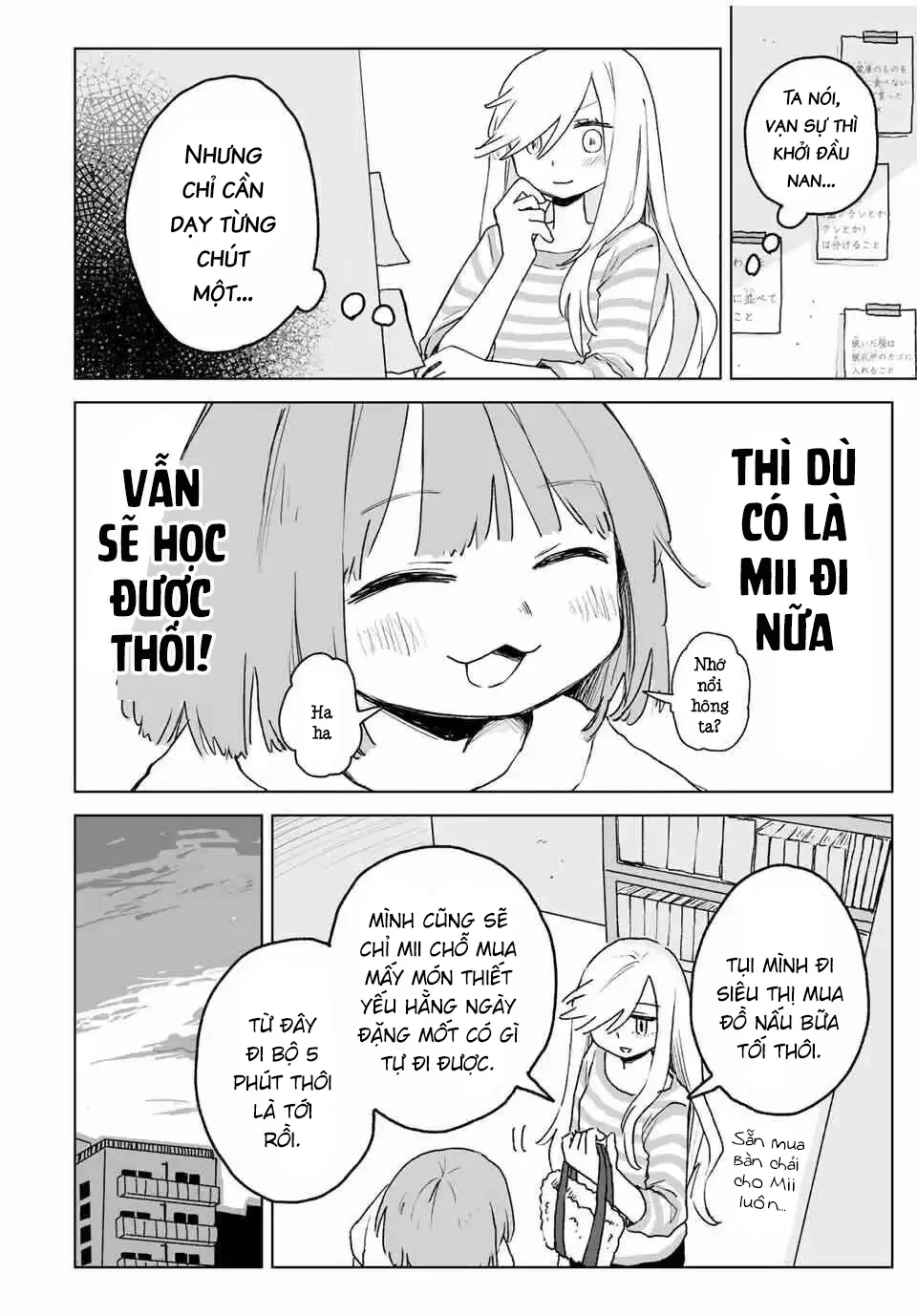 Mii-chan và Yamada-san Chapter 24 - Trang 14