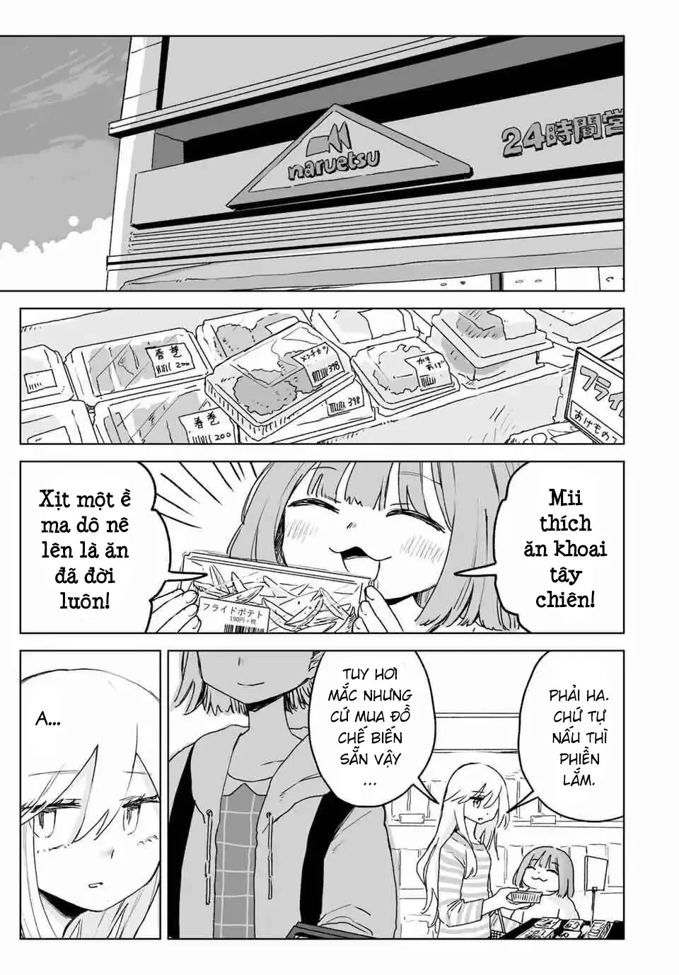 Mii-chan và Yamada-san Chapter 24 - Trang 15