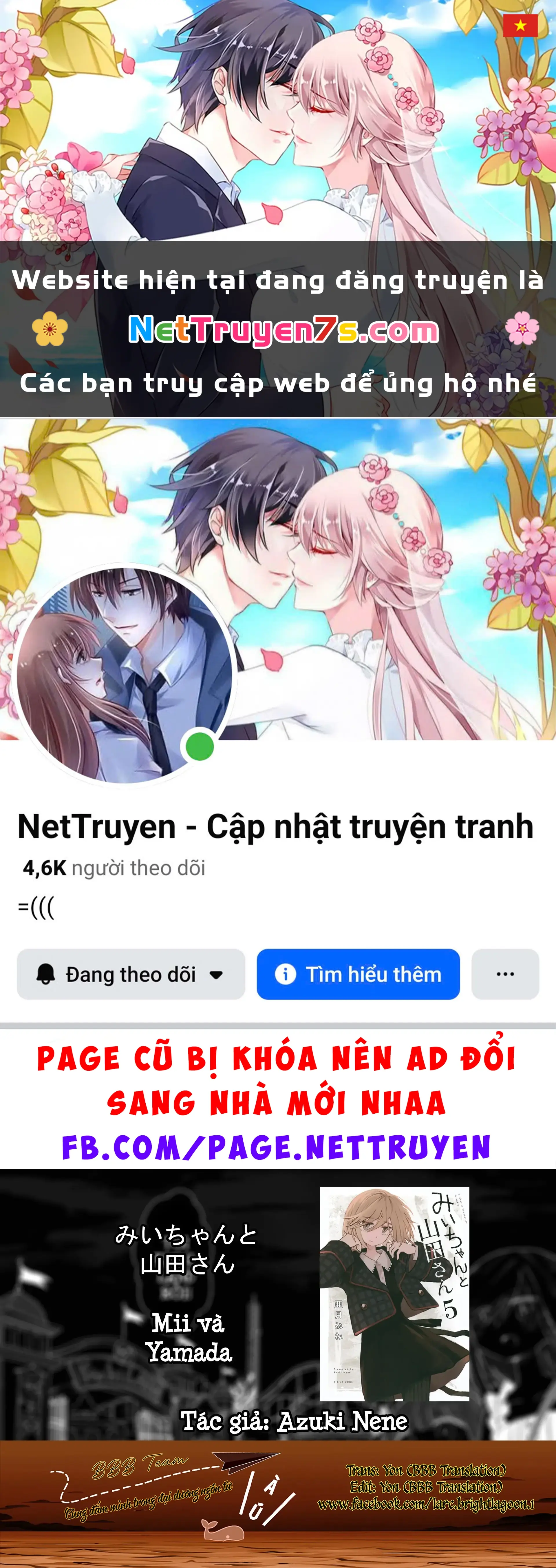 Mii-chan và Yamada-san Chapter 24 - Trang 2