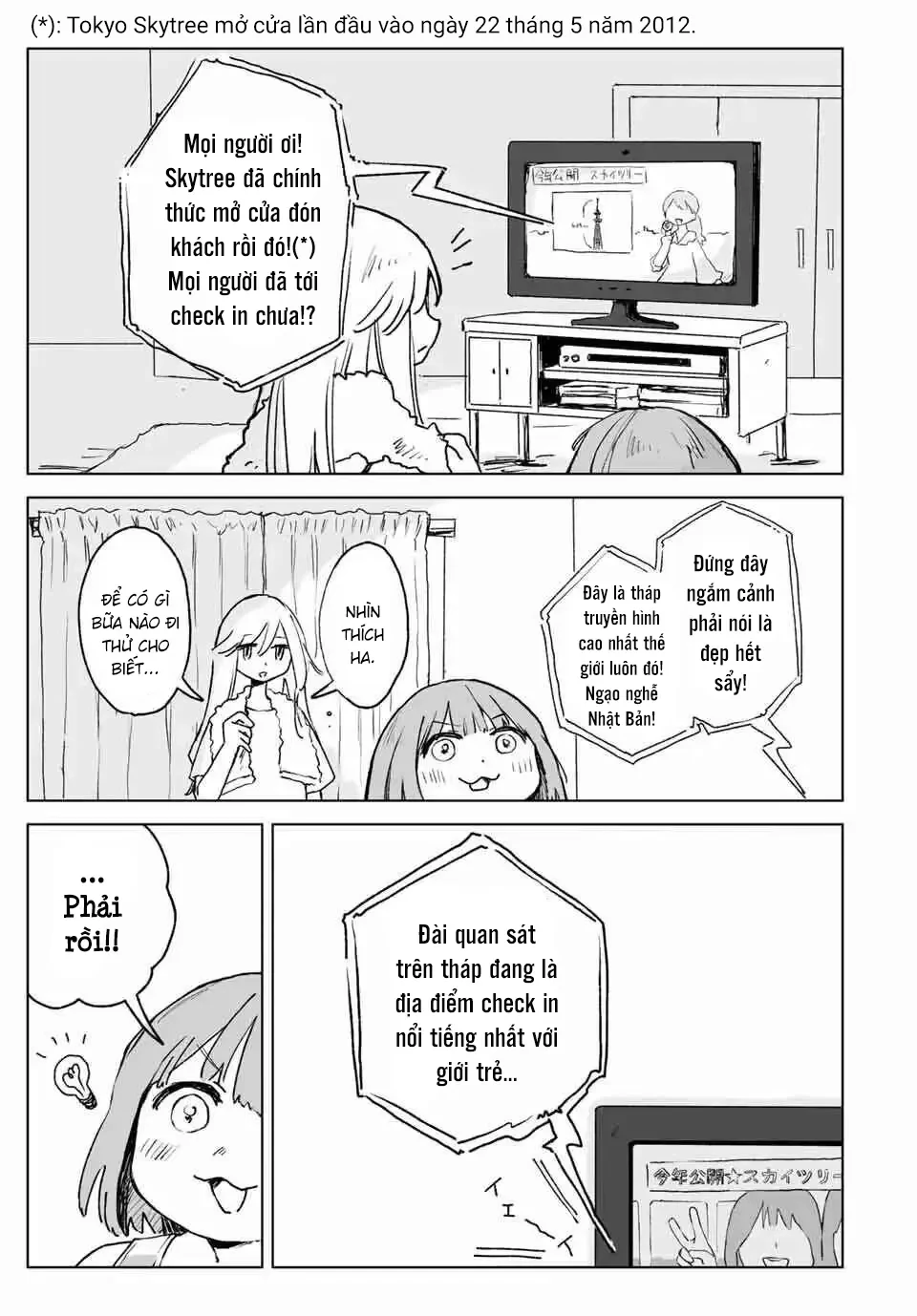 Mii-chan và Yamada-san Chapter 24 - Trang 25