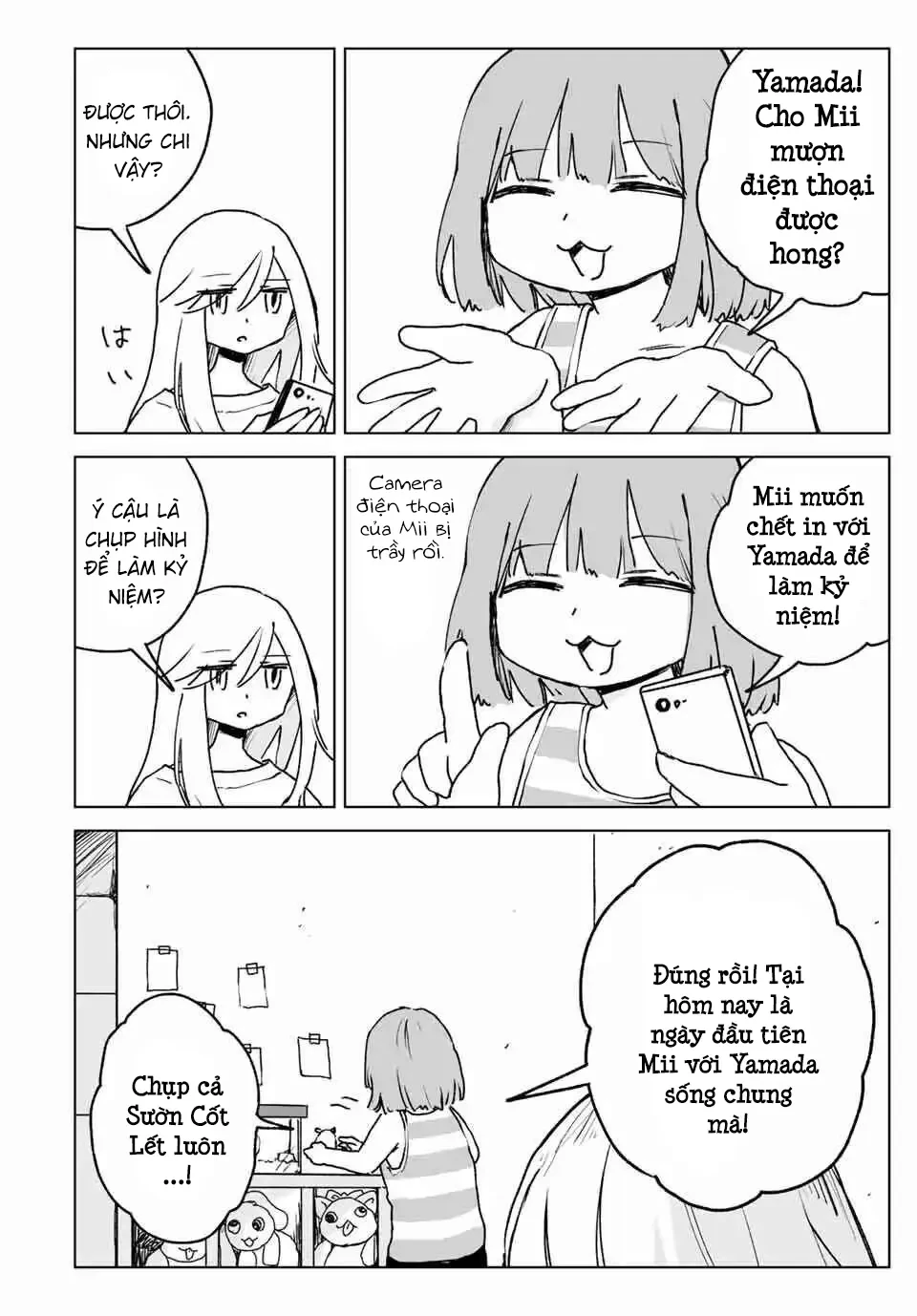 Mii-chan và Yamada-san Chapter 24 - Trang 26