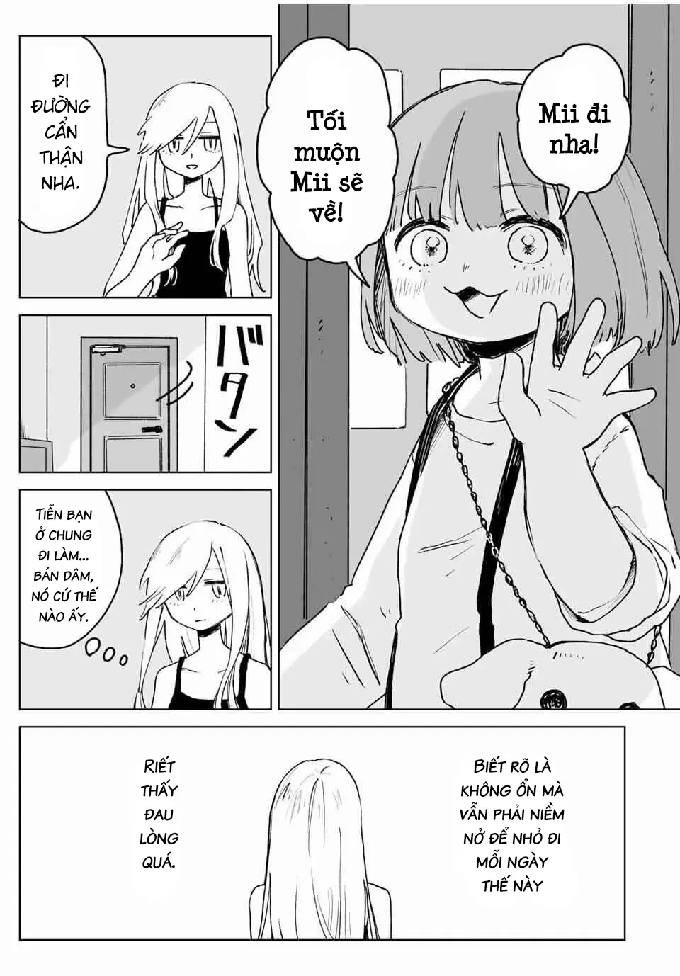 Mii-chan và Yamada-san Chapter 25 - Trang 13