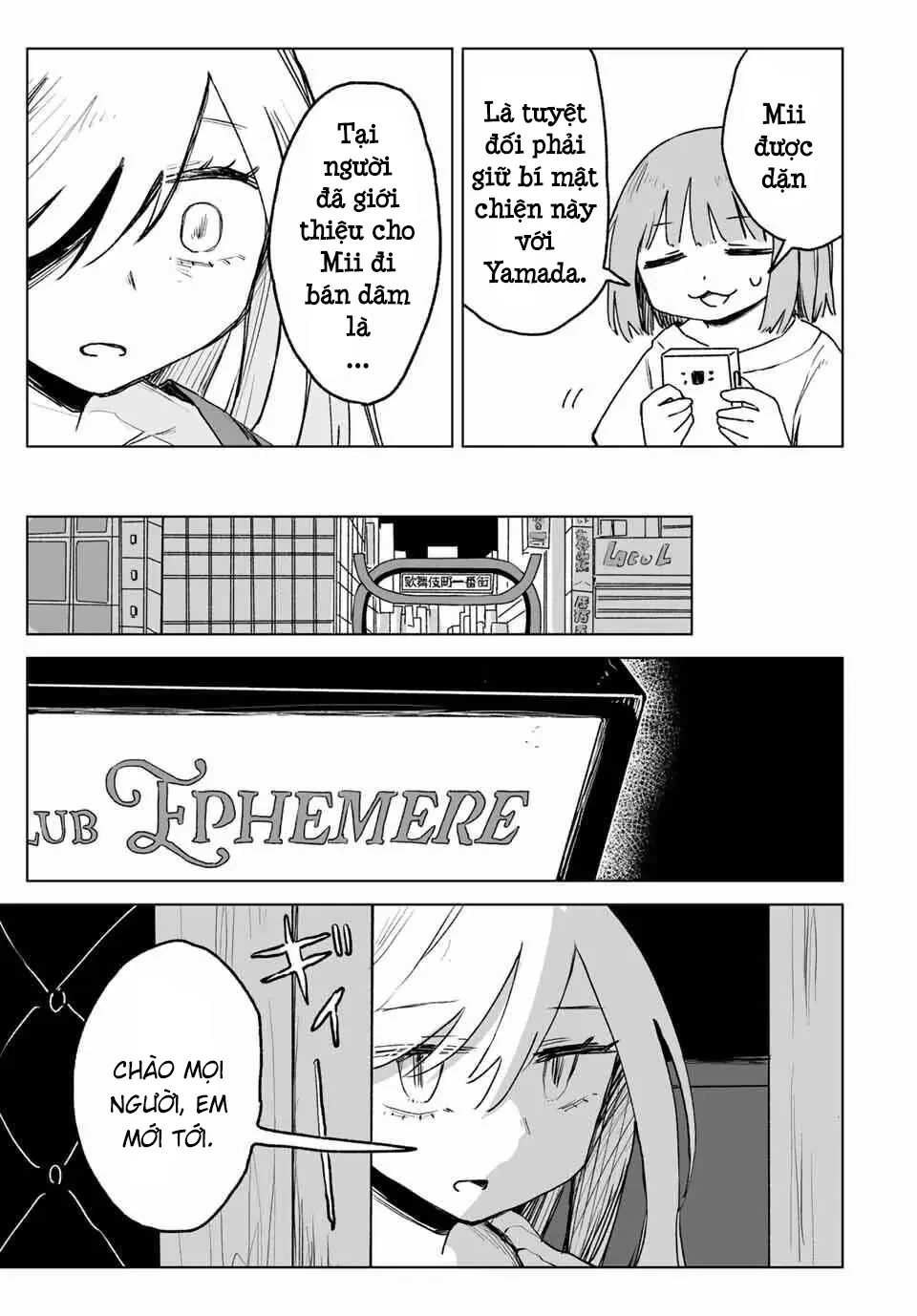 Mii-chan và Yamada-san Chapter 25 - Trang 19