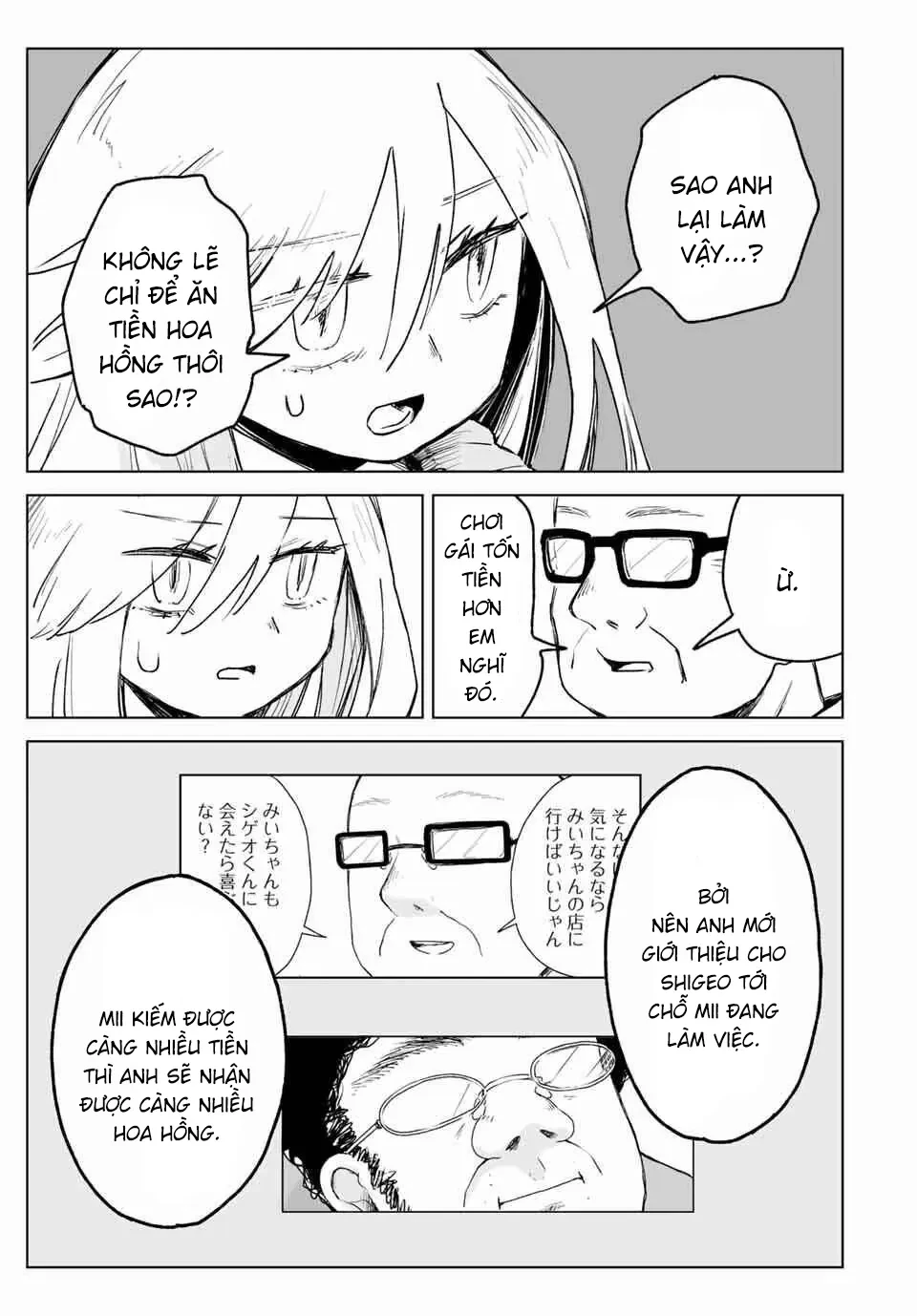 Mii-chan và Yamada-san Chapter 25 - Trang 23